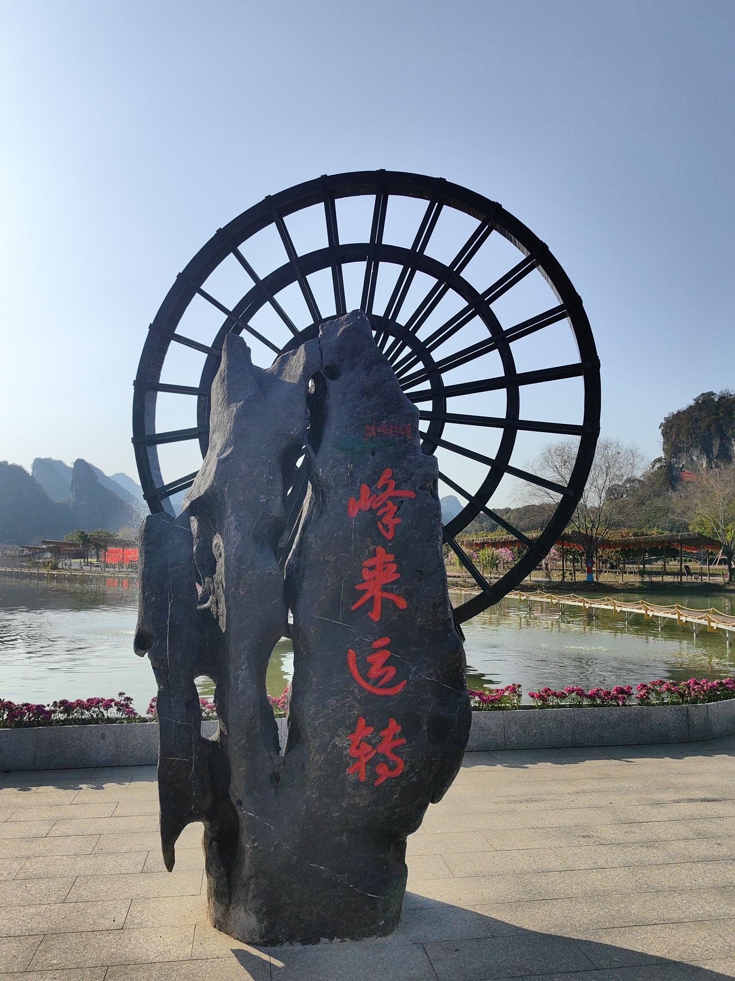 英西峰林·峰林晓镇旅行图片 1