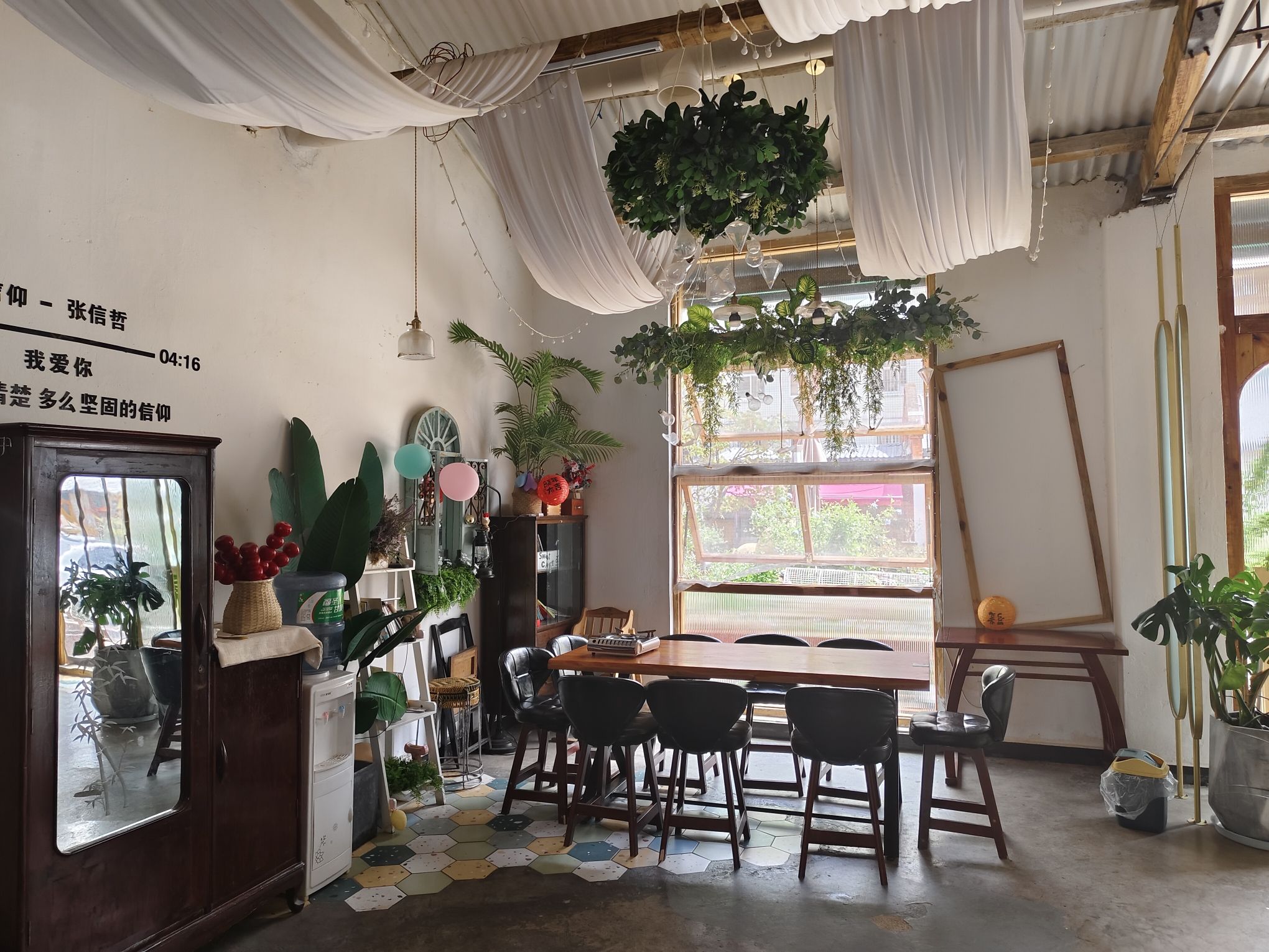 蜜时光餐厅