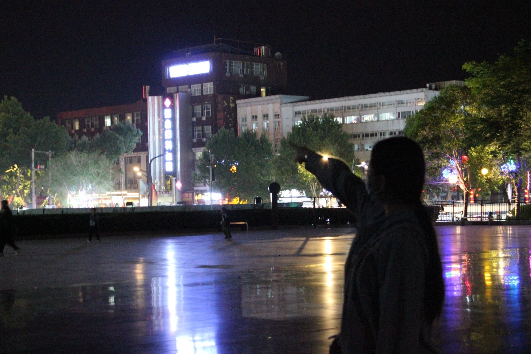 七里河国家水利风景区旅行图片 1