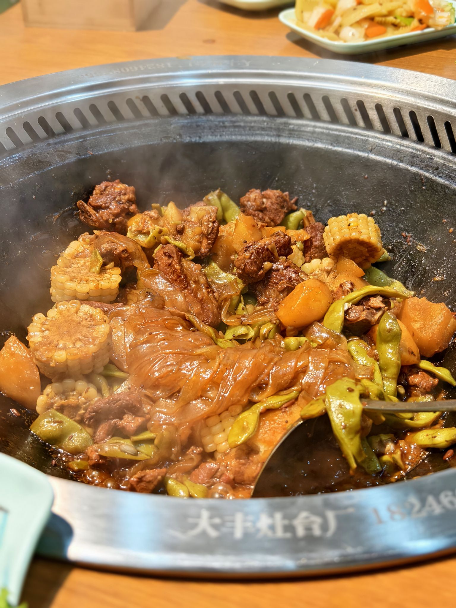 三合铁锅炖