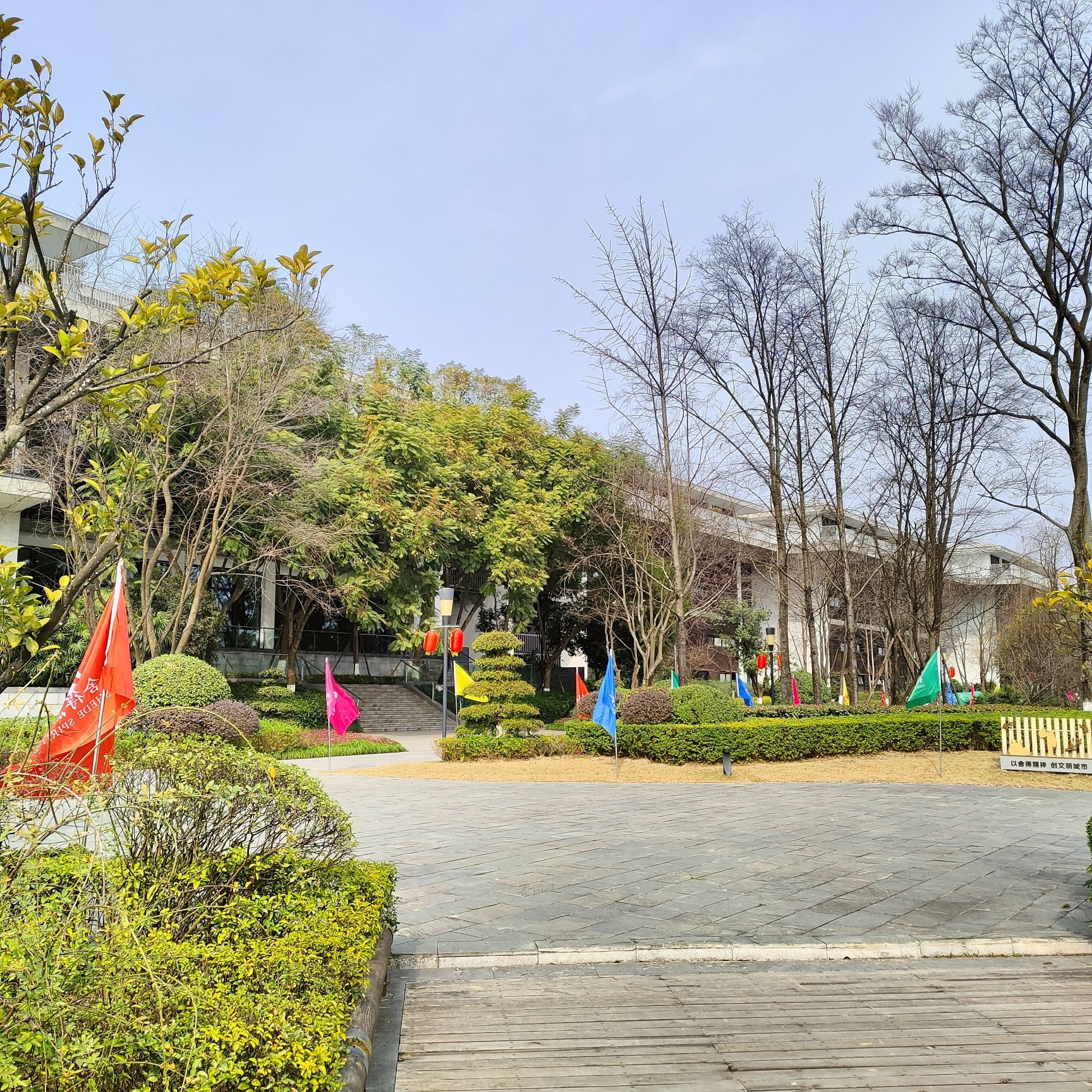 沱牌舍得文化旅游区旅行图片 2