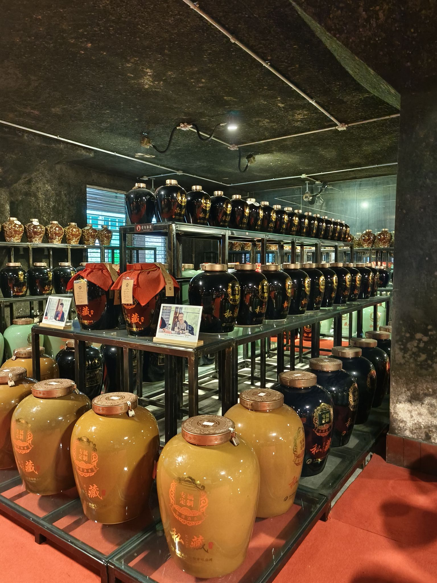 沱牌舍得文化旅游区旅行图片 3