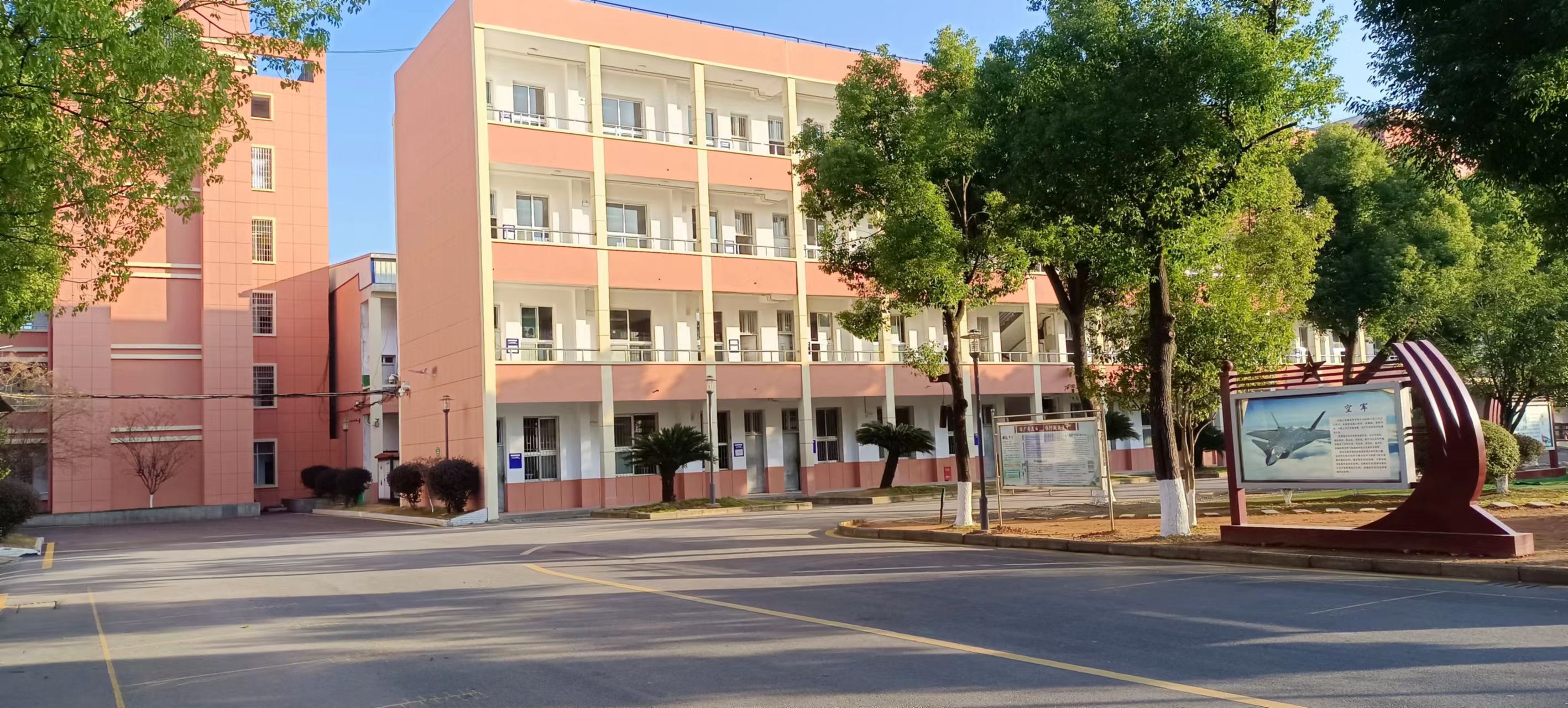 常德市鼎城区江南中学