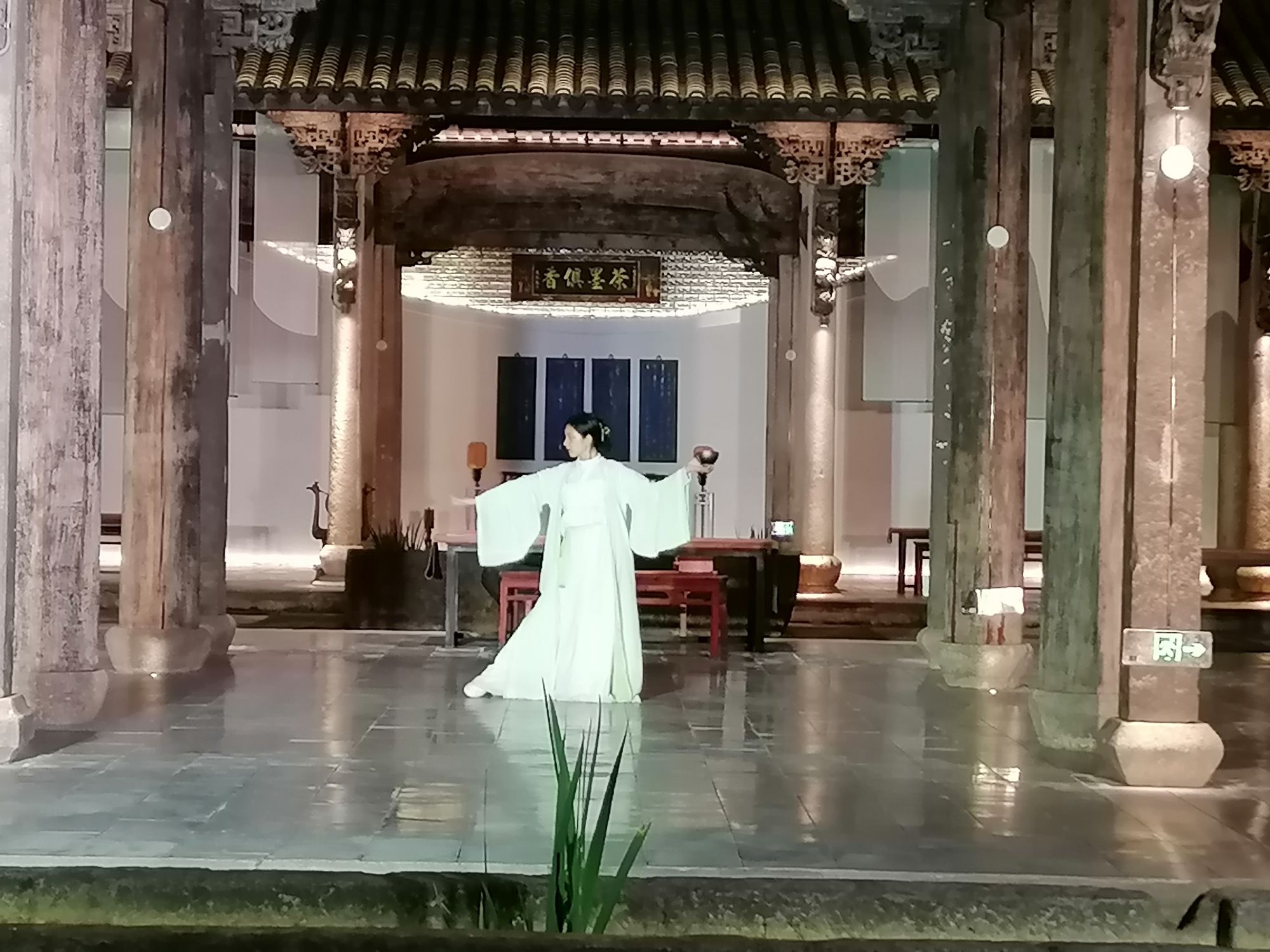 考亭古街旅行图片 2