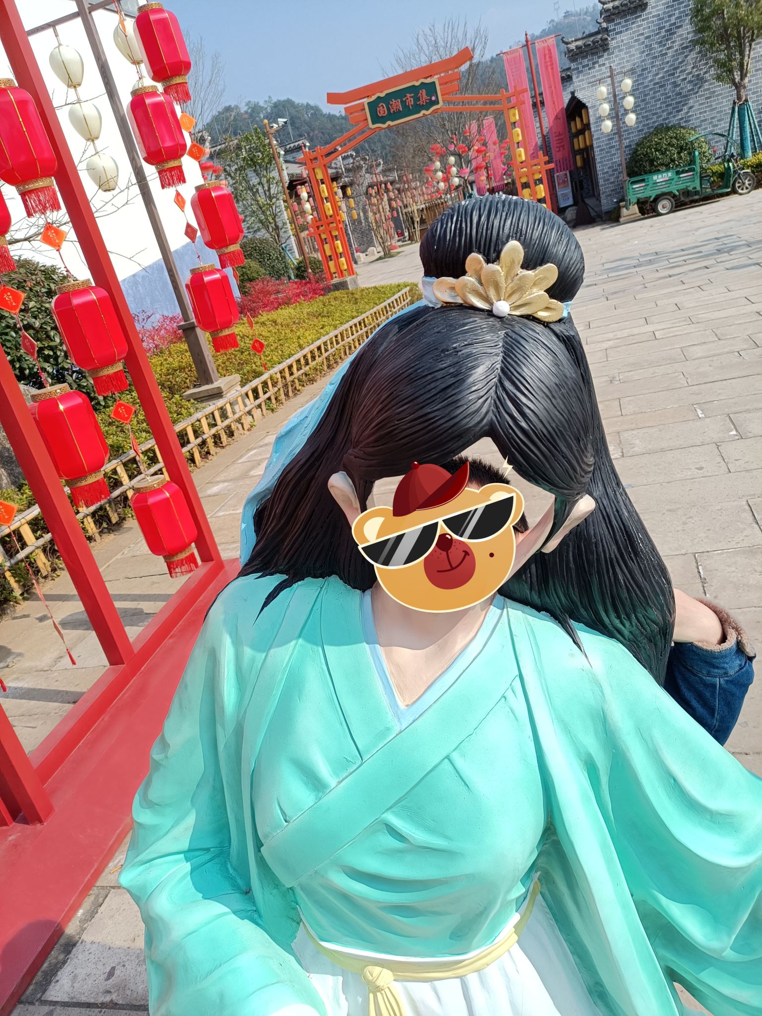 考亭古街旅行图片 2