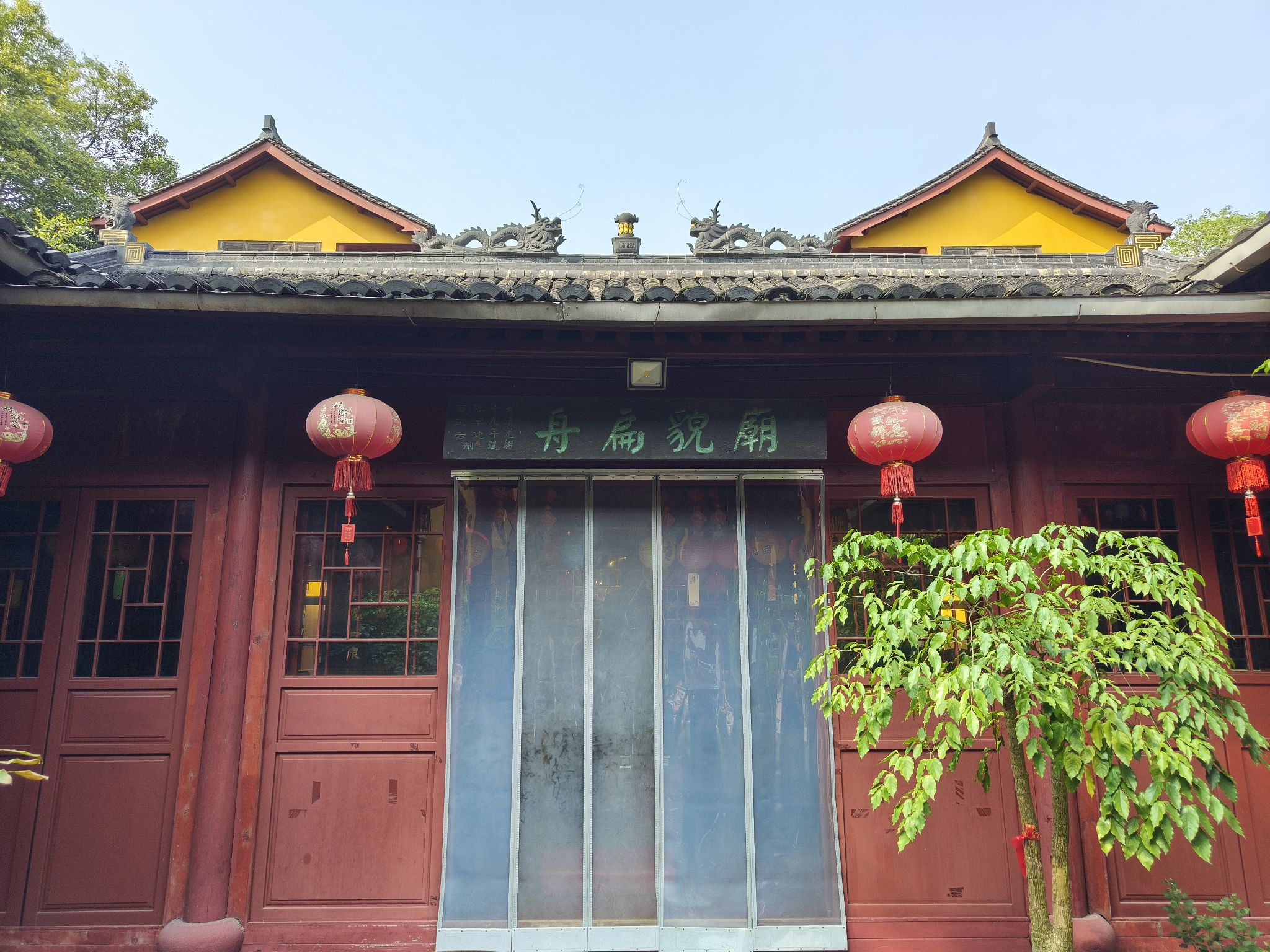 范蠡祠旅行图片 1