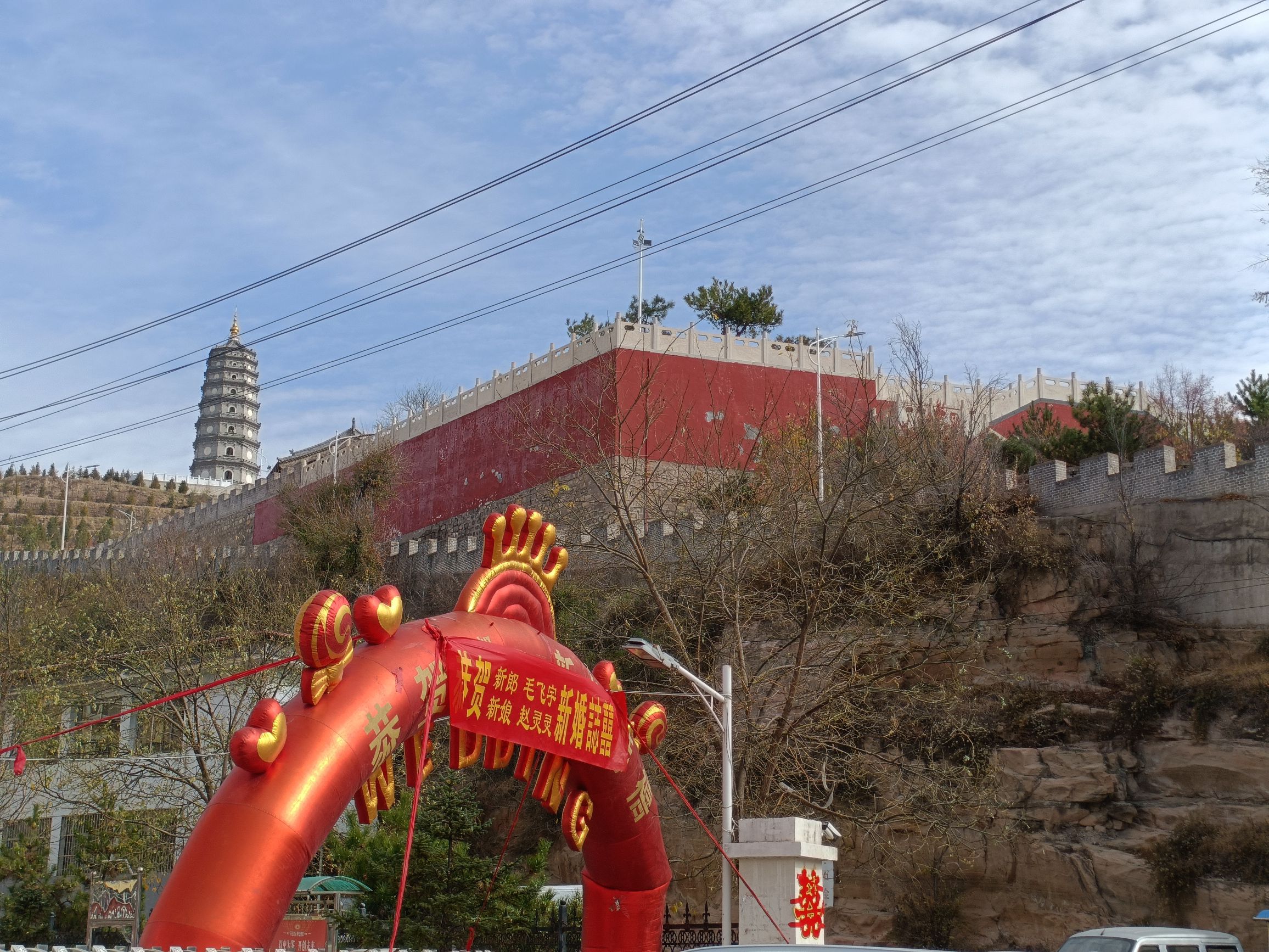 静乐文峰塔旅行图片 3