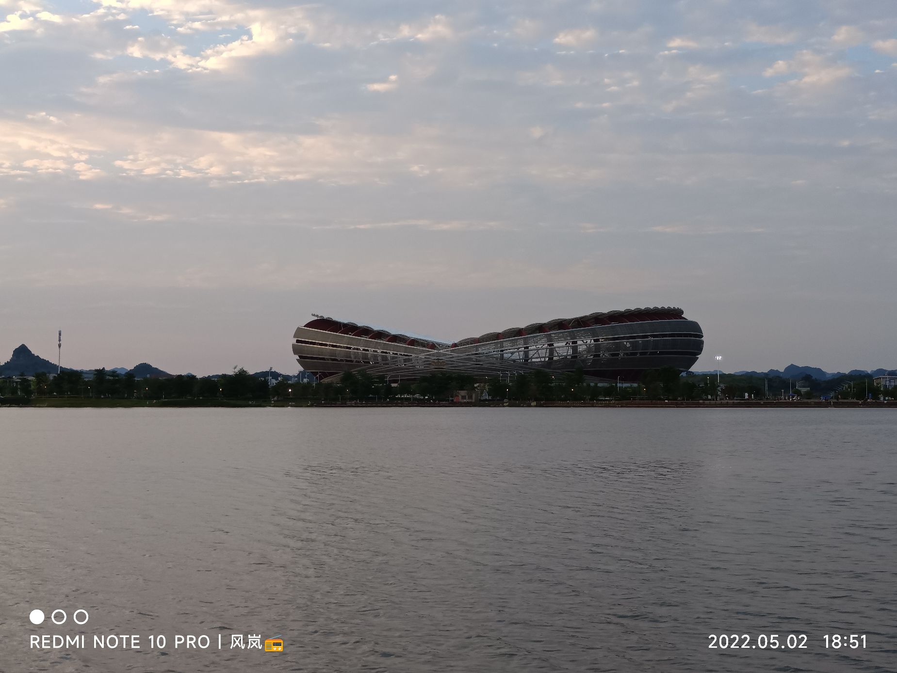金龙湖健康主题公园旅行图片 2