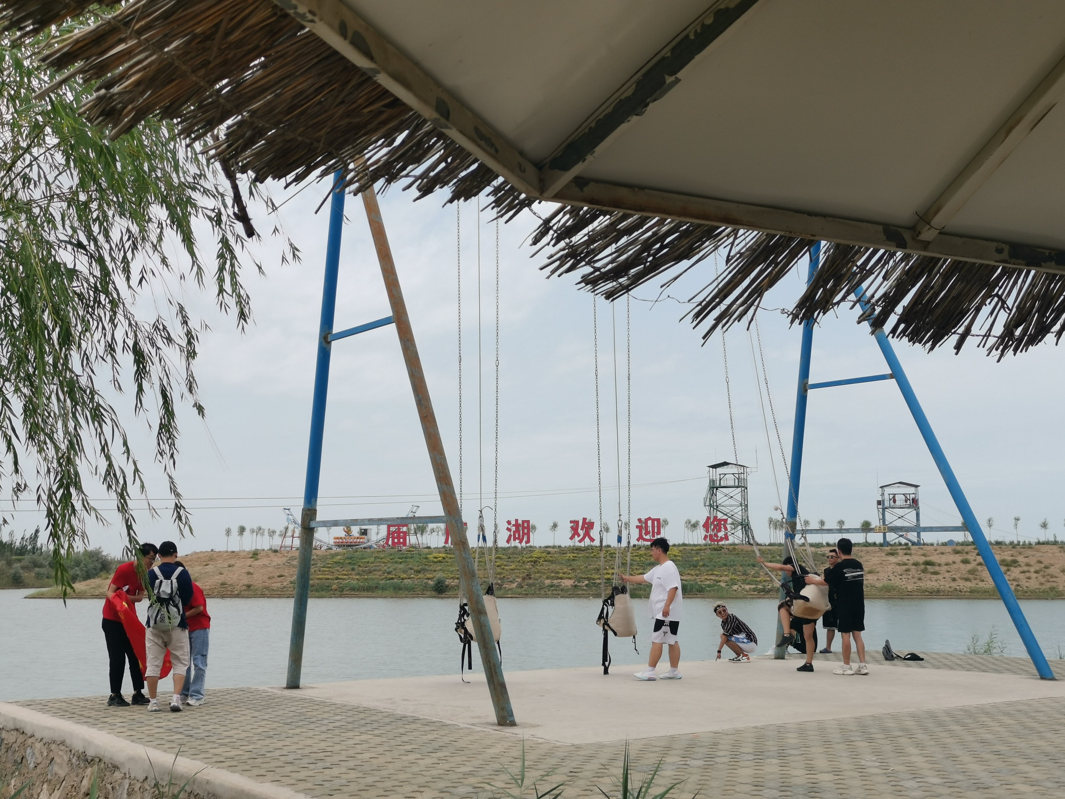 庙庙湖