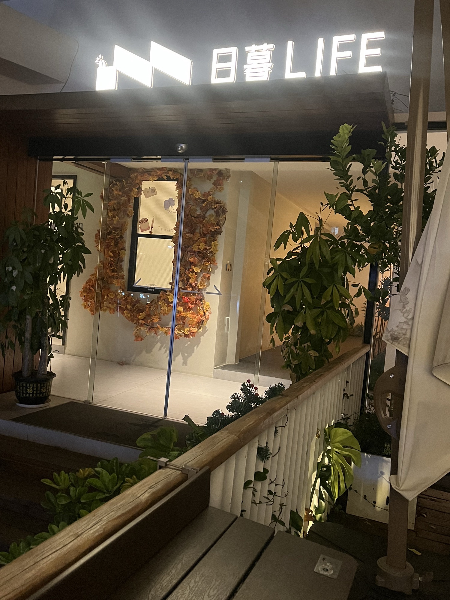 江西新余市渝水区附近的咖啡厅有哪些？