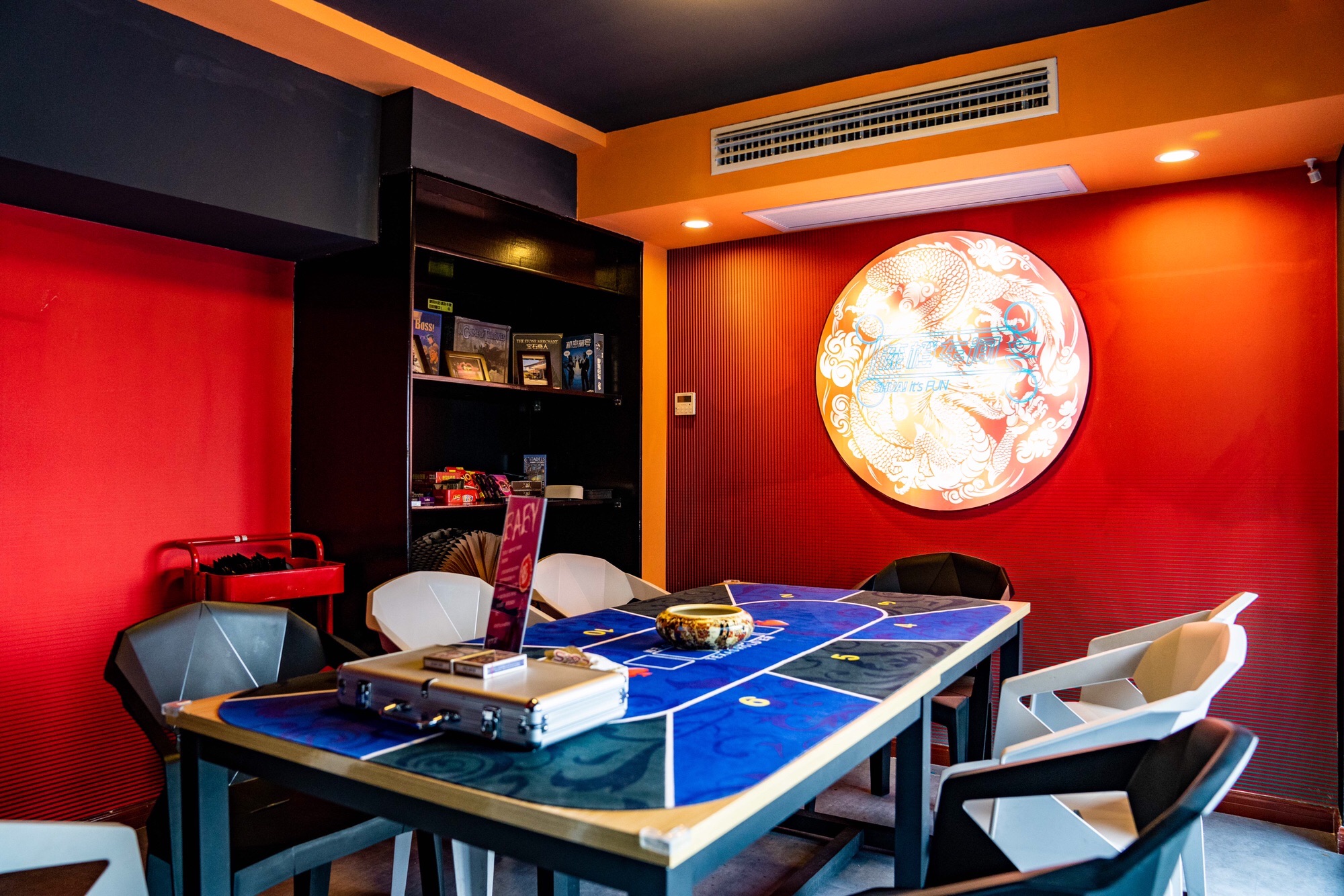 漆橙车间轰趴馆(紫金港1店)