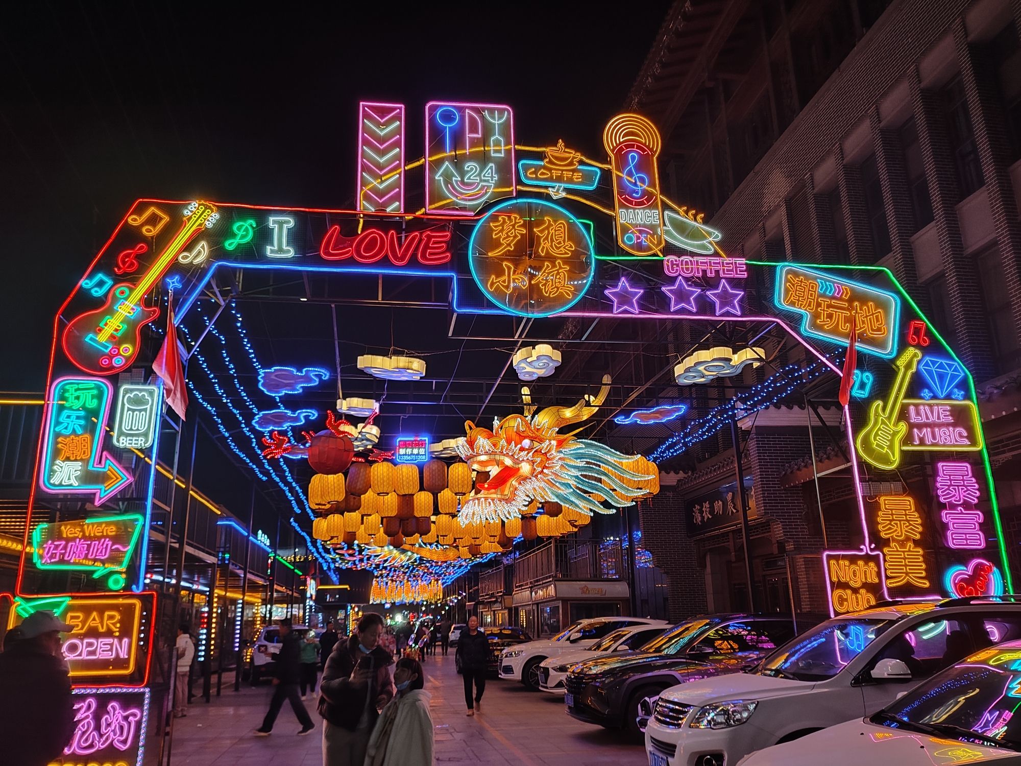 古寒印象梦里水乡旅行图片 2
