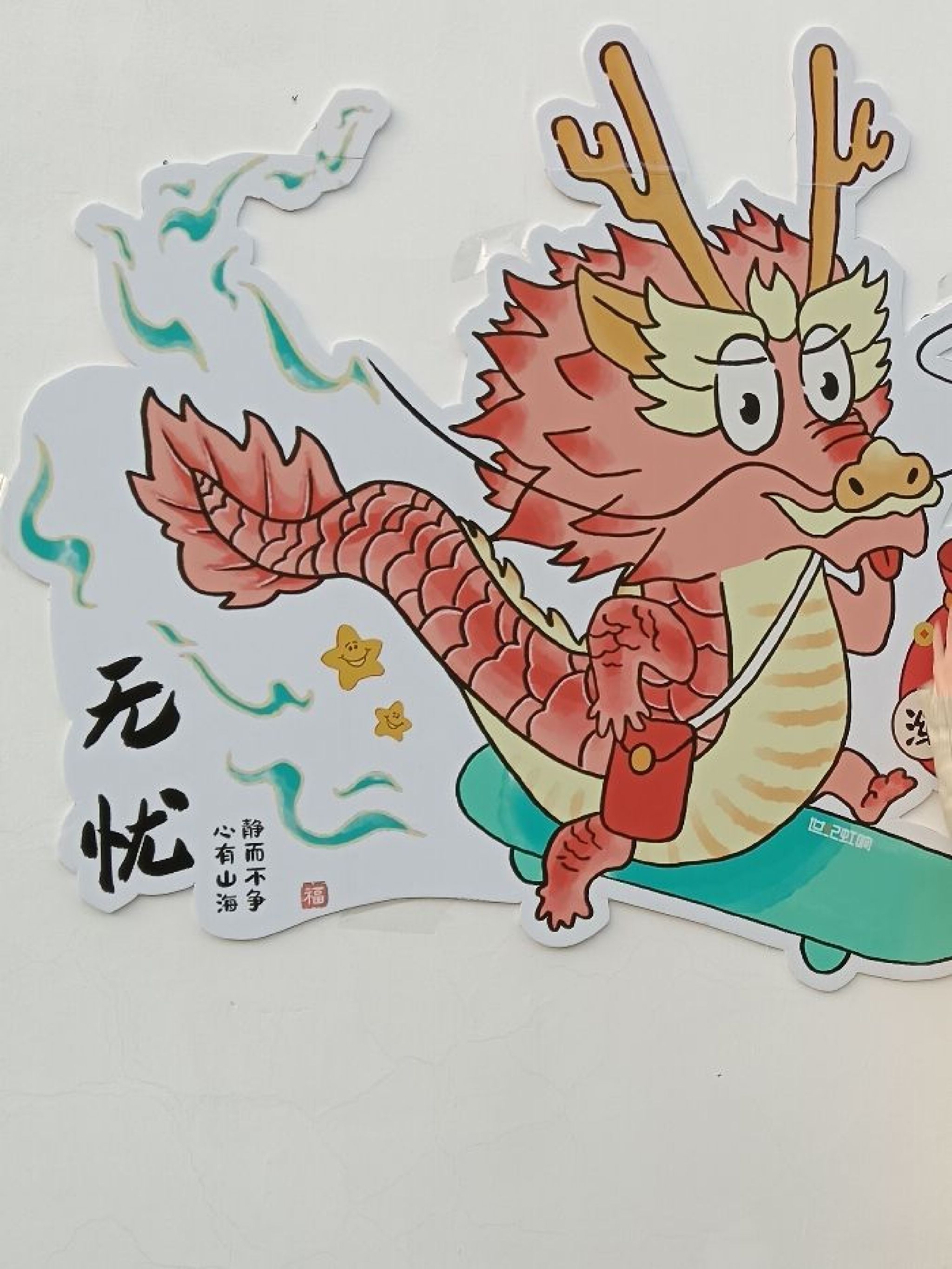 古寒印象梦里水乡旅行图片 3