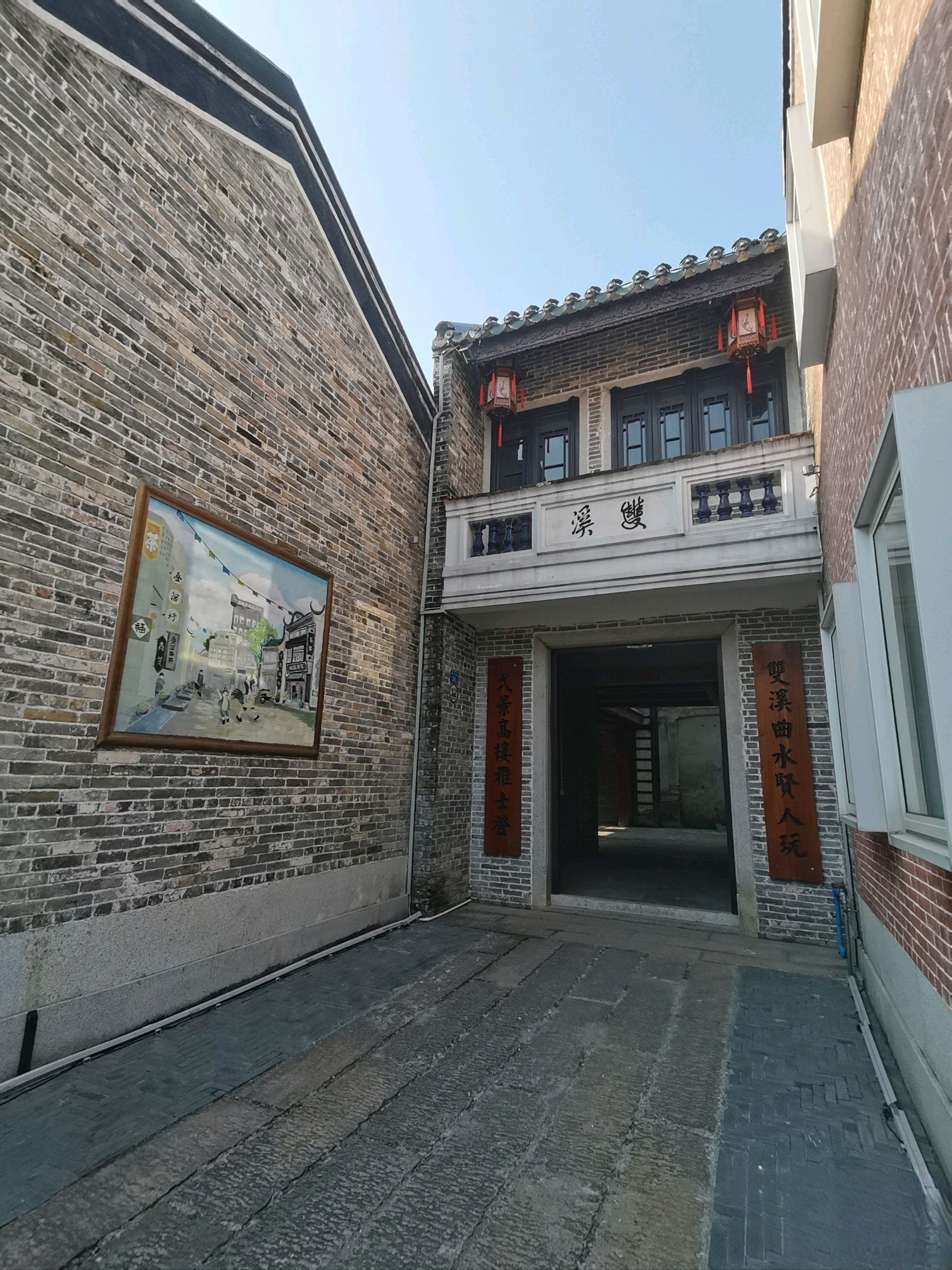 叠滘水乡旅行图片 1