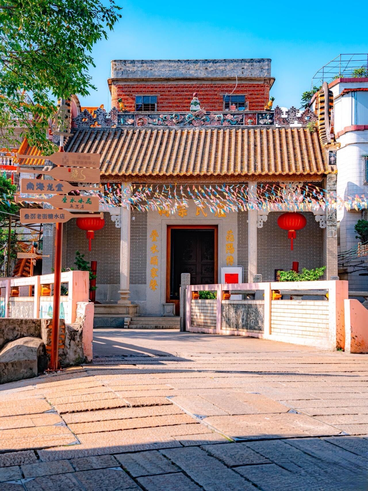 叠滘水乡旅行图片 3