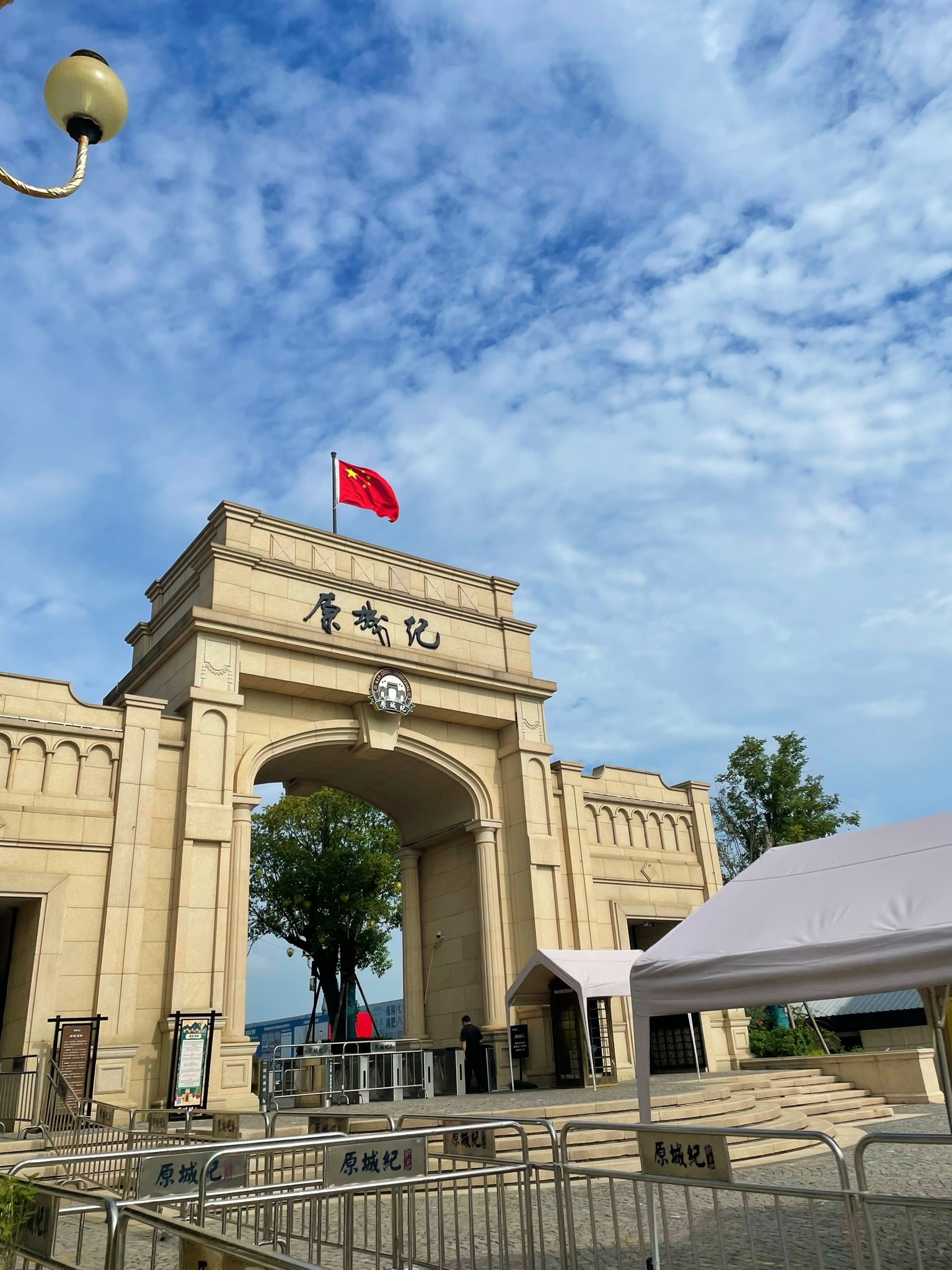 原城纪·南昌旅行图片 1