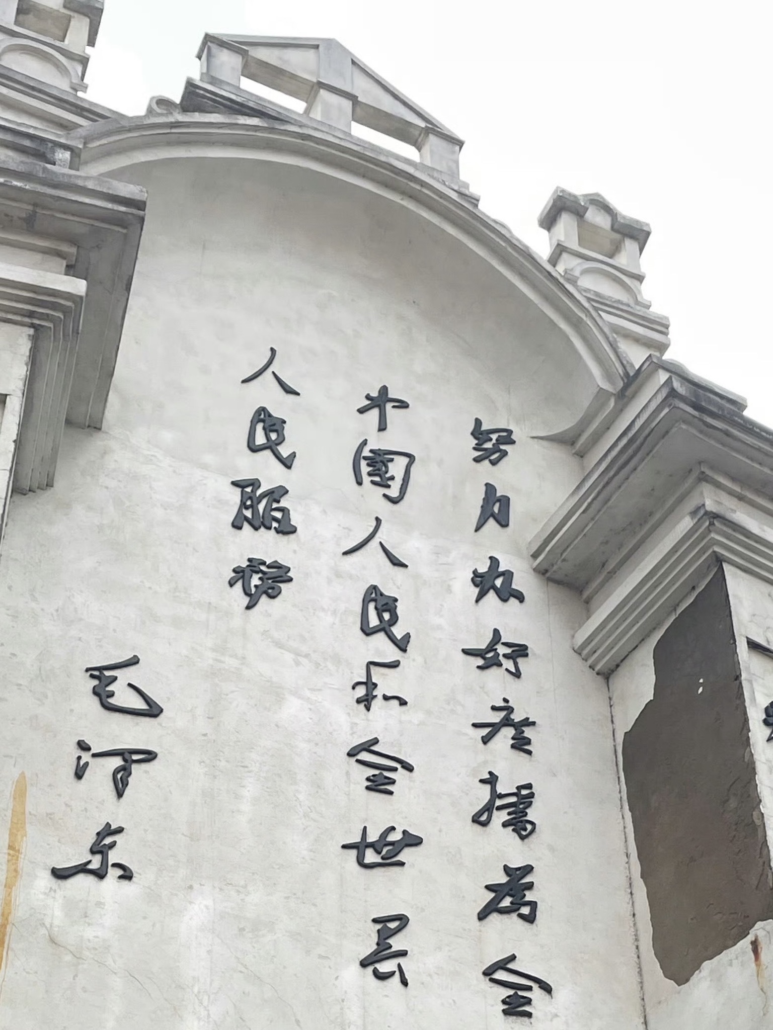 原城纪·南昌旅行图片 3