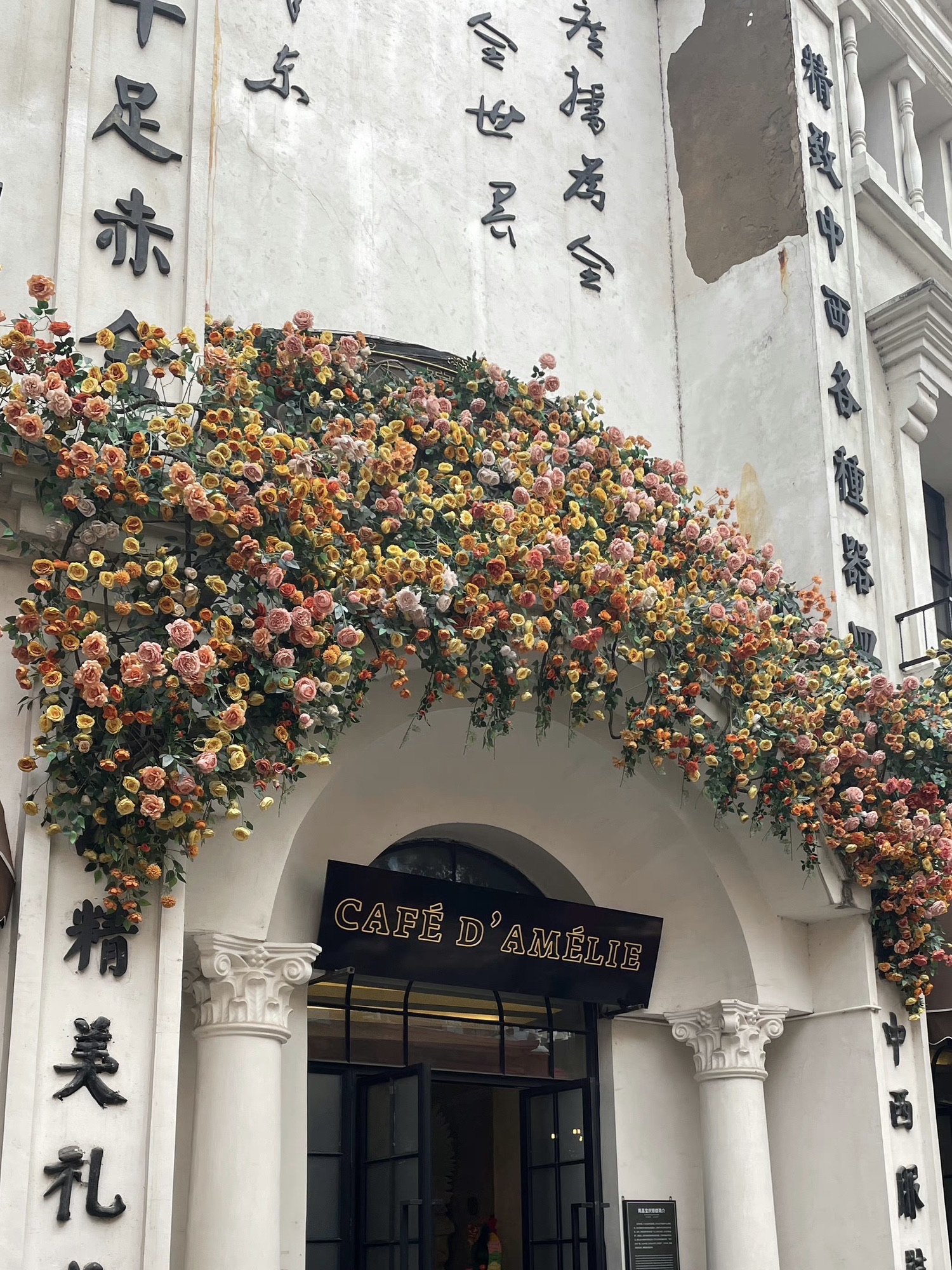 原城纪·南昌旅行图片 2