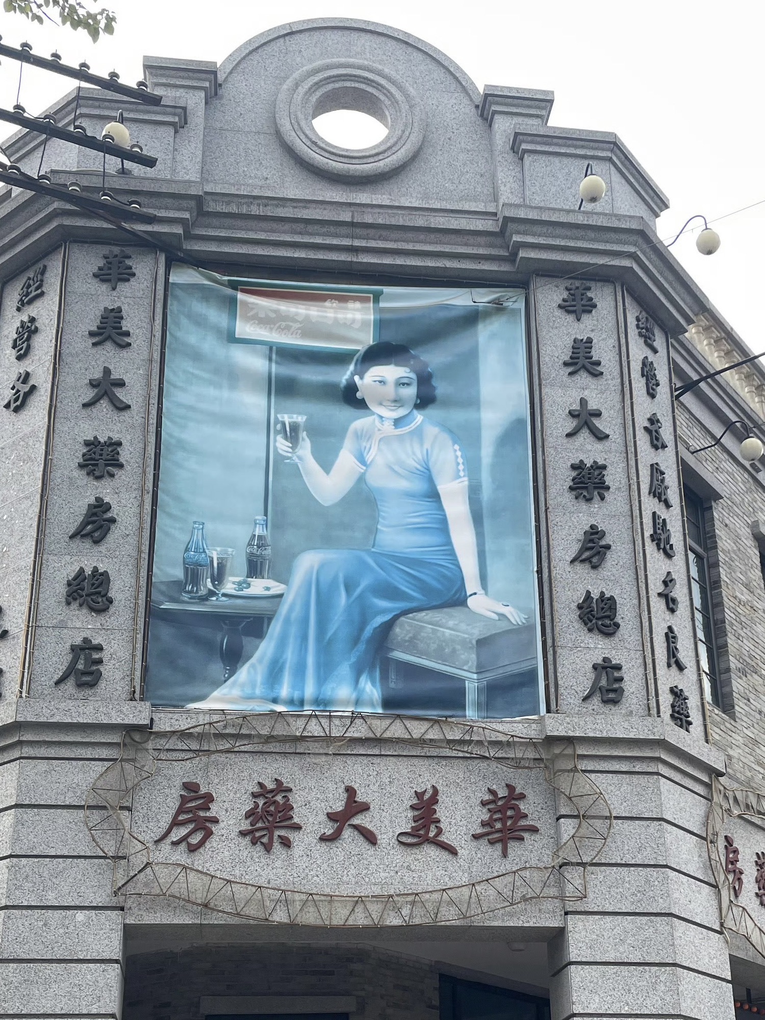 原城纪·南昌旅行图片 1