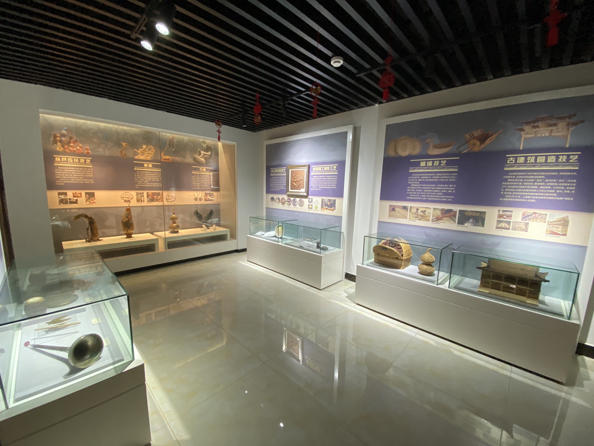 连云港市非物质文化遗产博物馆