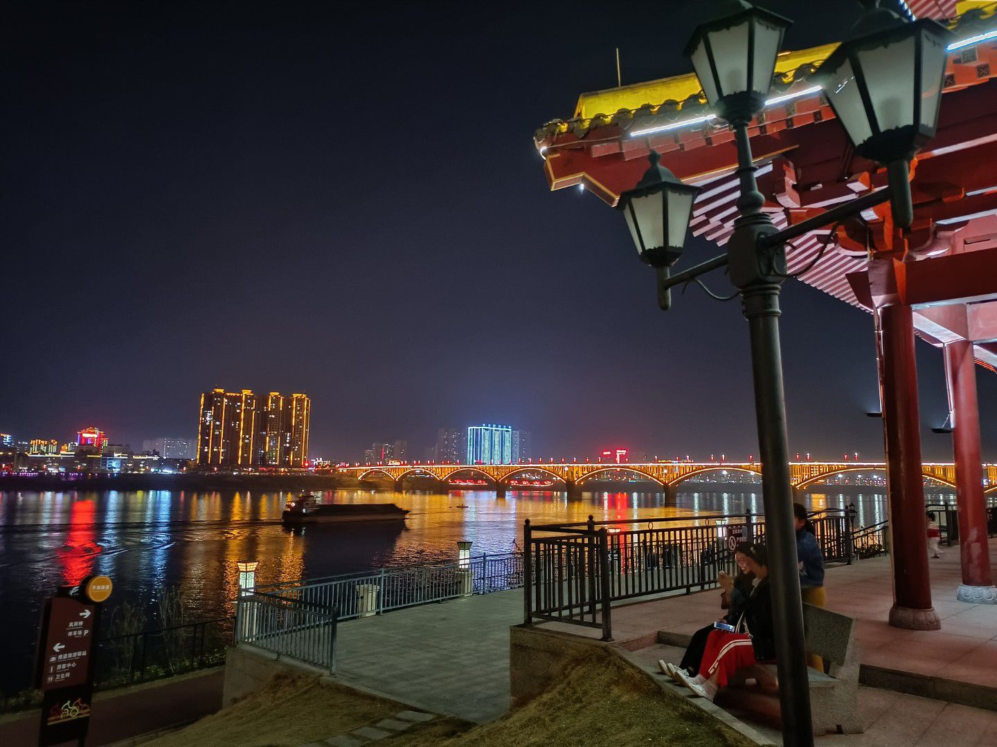 平南县江南公园旅行图片 1
