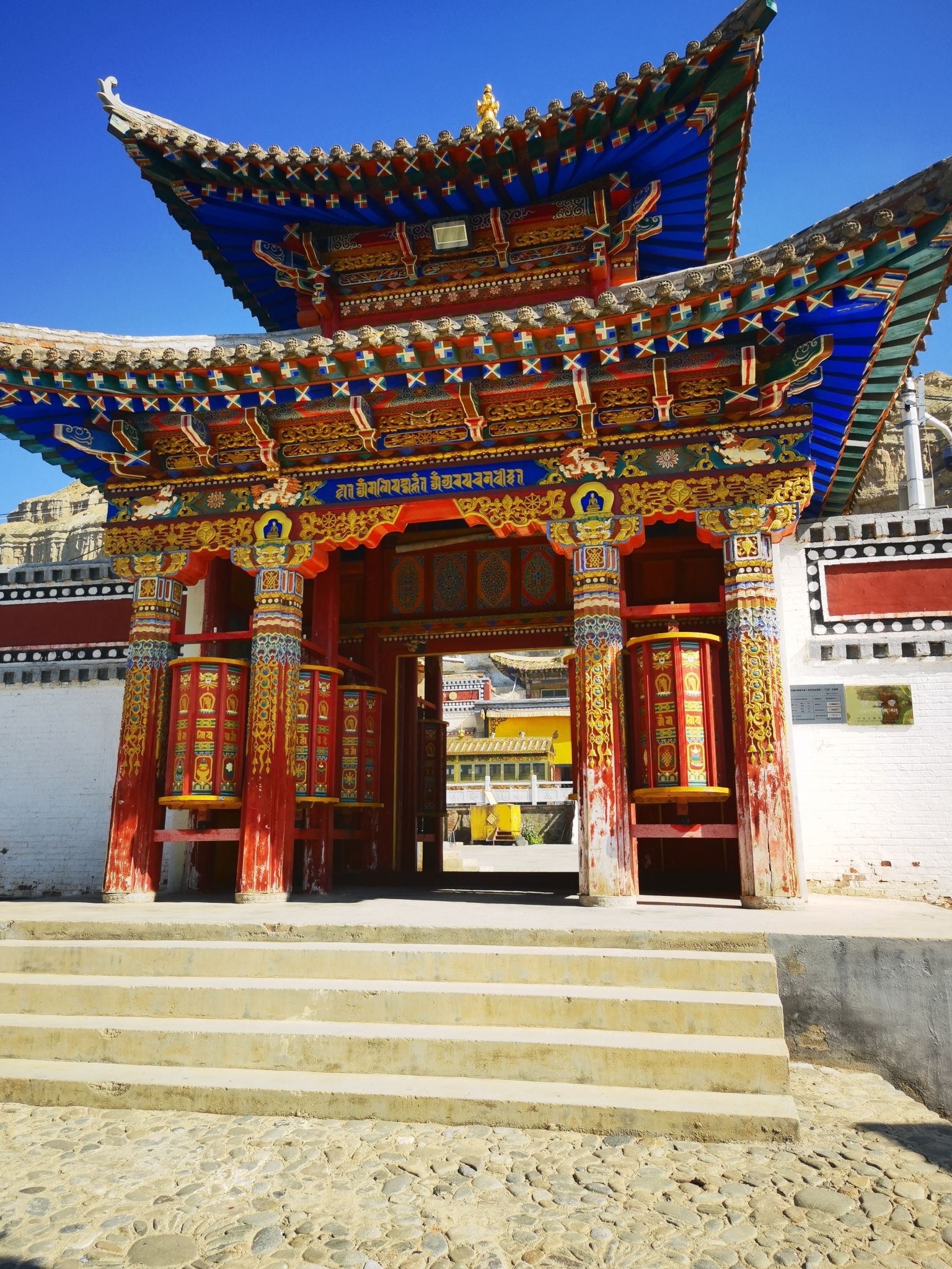 拉茂智合寺