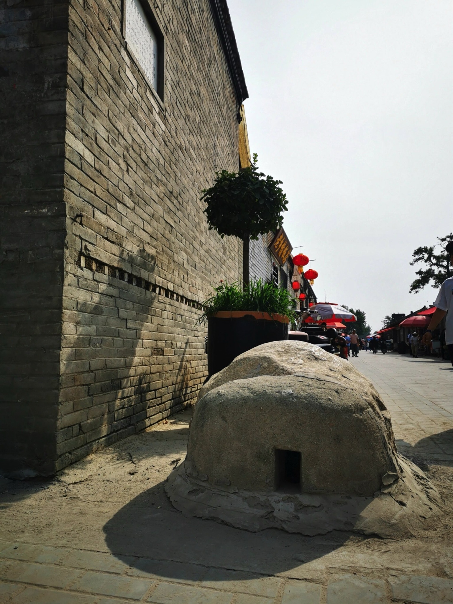 冉庄文旅小镇旅行图片 1