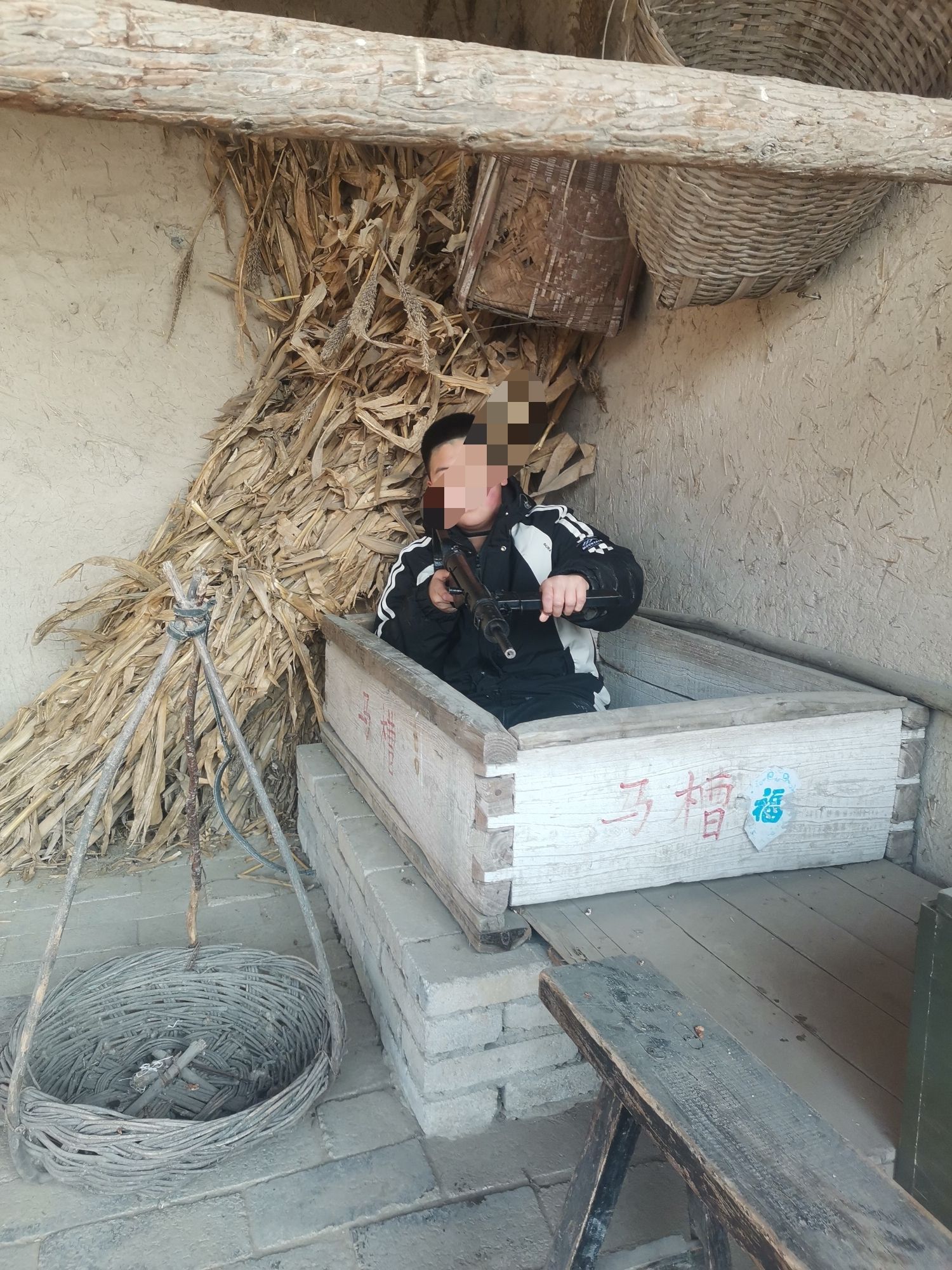 冉庄文旅小镇旅行图片 3
