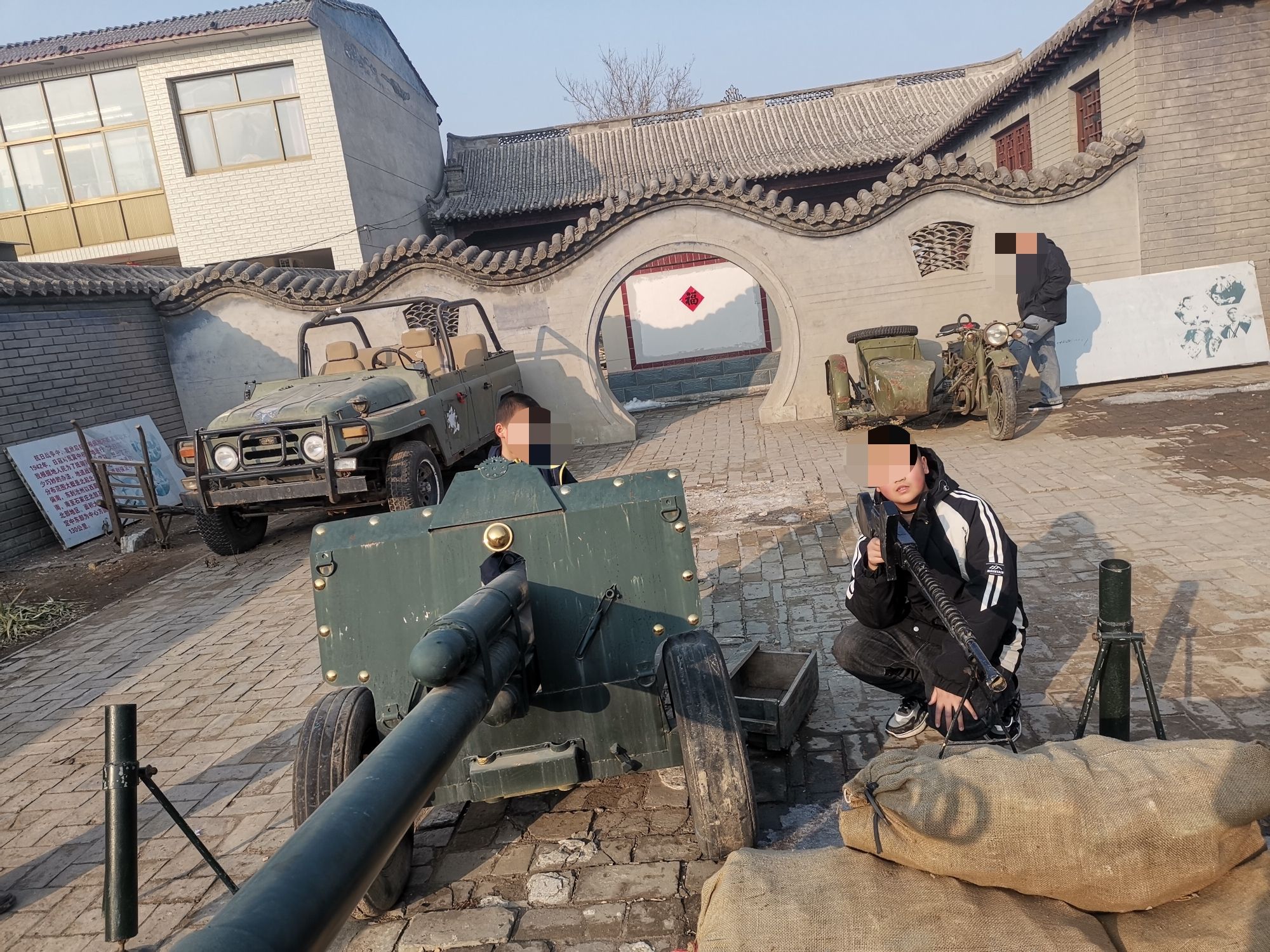 冉庄文旅小镇旅行图片 1