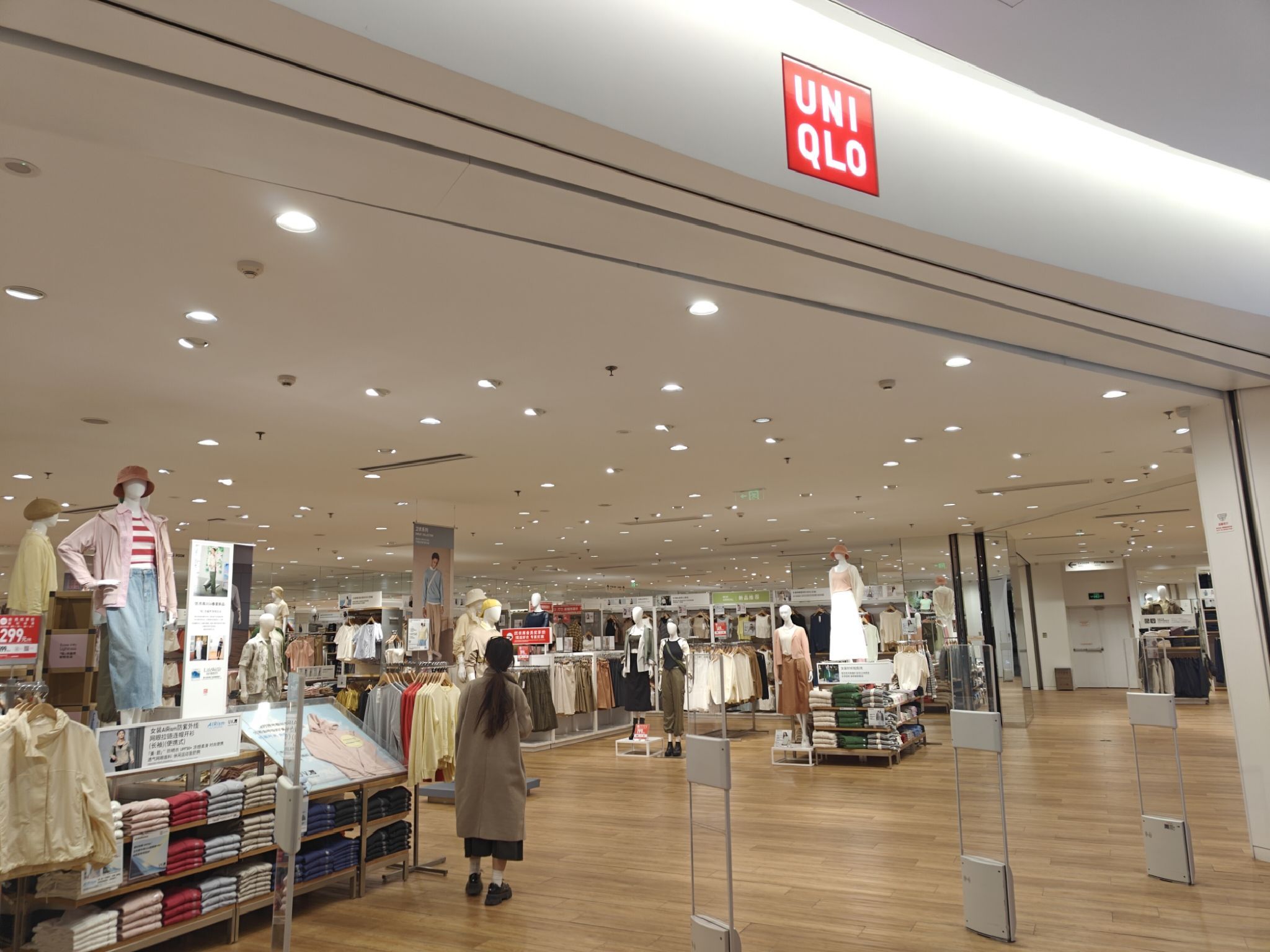 优衣库(济南万象城店)