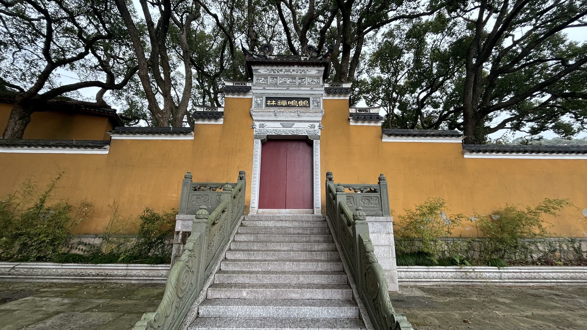 普陀山风景名胜区-鹤鸣禅林