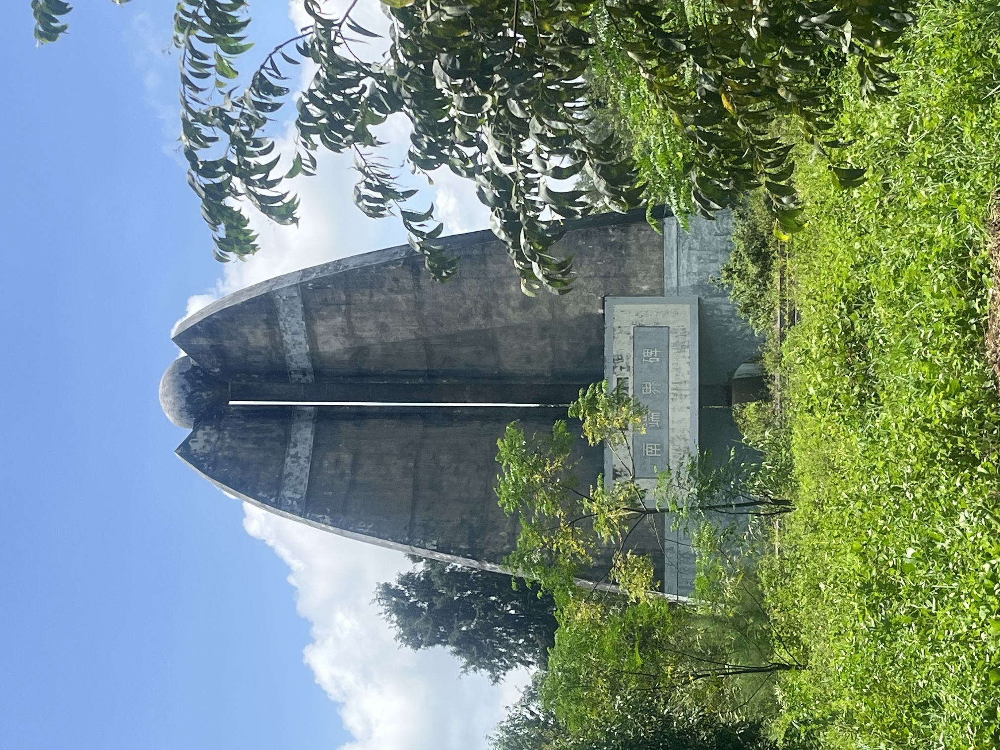 万尾金滩-南端界碑旅行图片 2