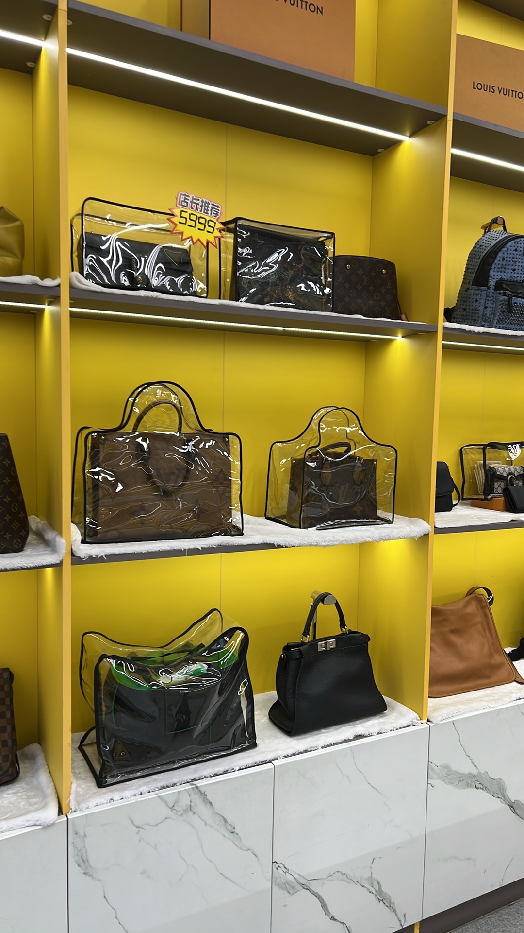 毓典回收名表名包奢侈品黄金钻石回收(石家庄一店)