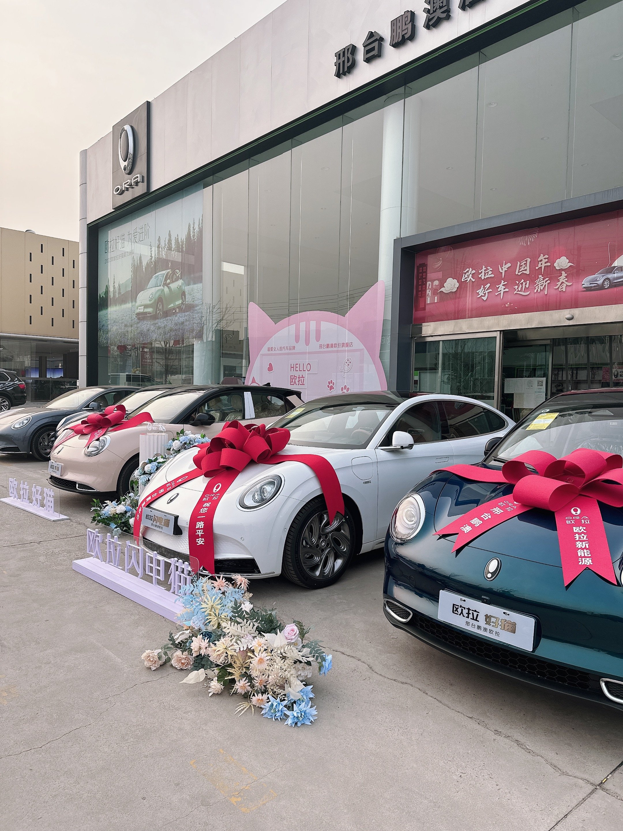 邢台鹏澳贸易有限公司