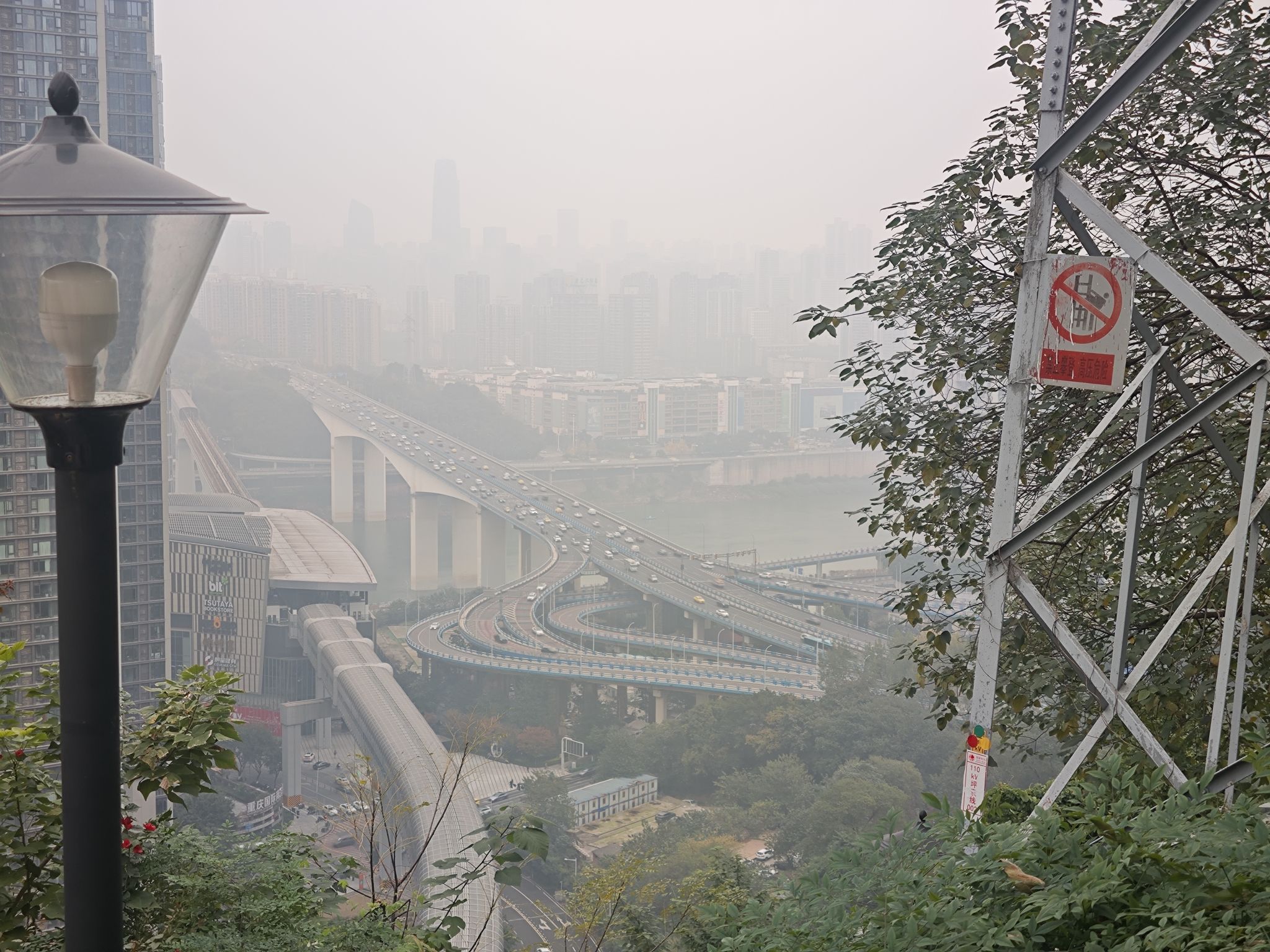 大化步道旅行图片 3