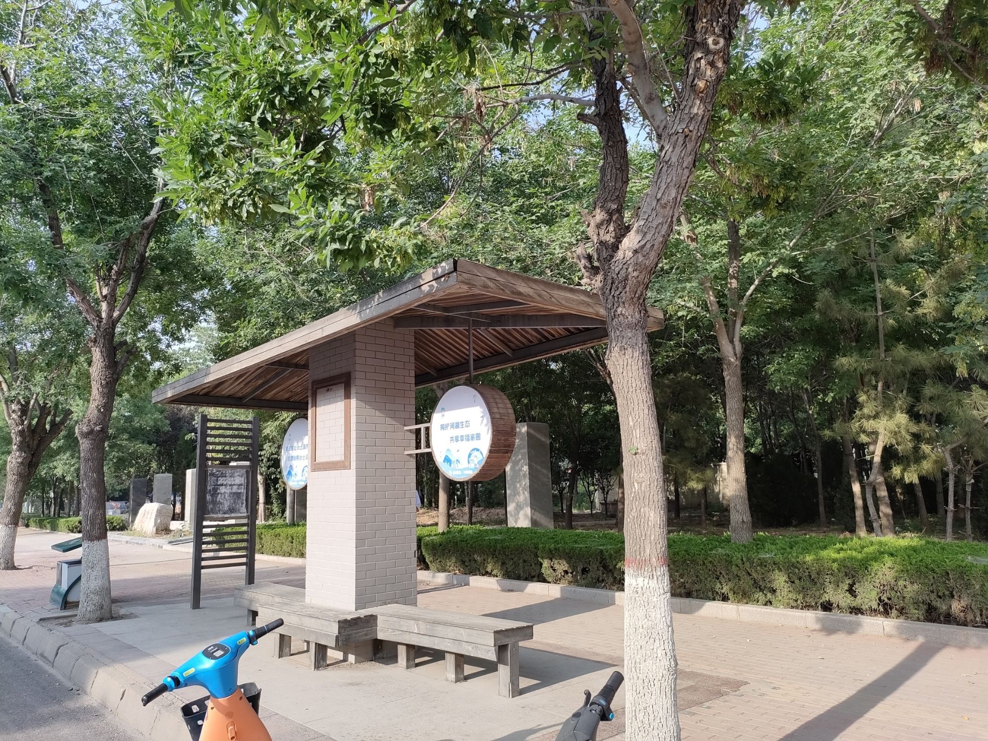 陶然园旅行图片 3