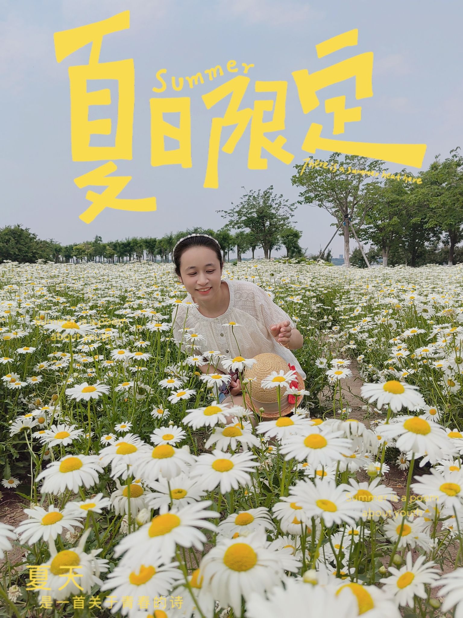 静湖湖岸公园旅行图片 2