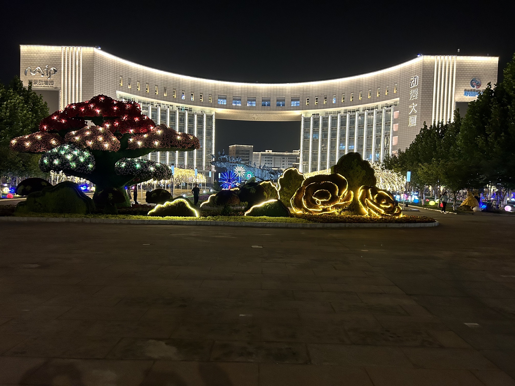 静湖湖岸公园旅行图片 1