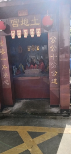 白沙土地宫实景照片