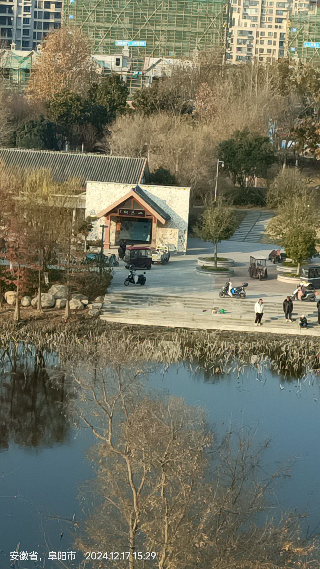 曹田沟公园旅行图片 2