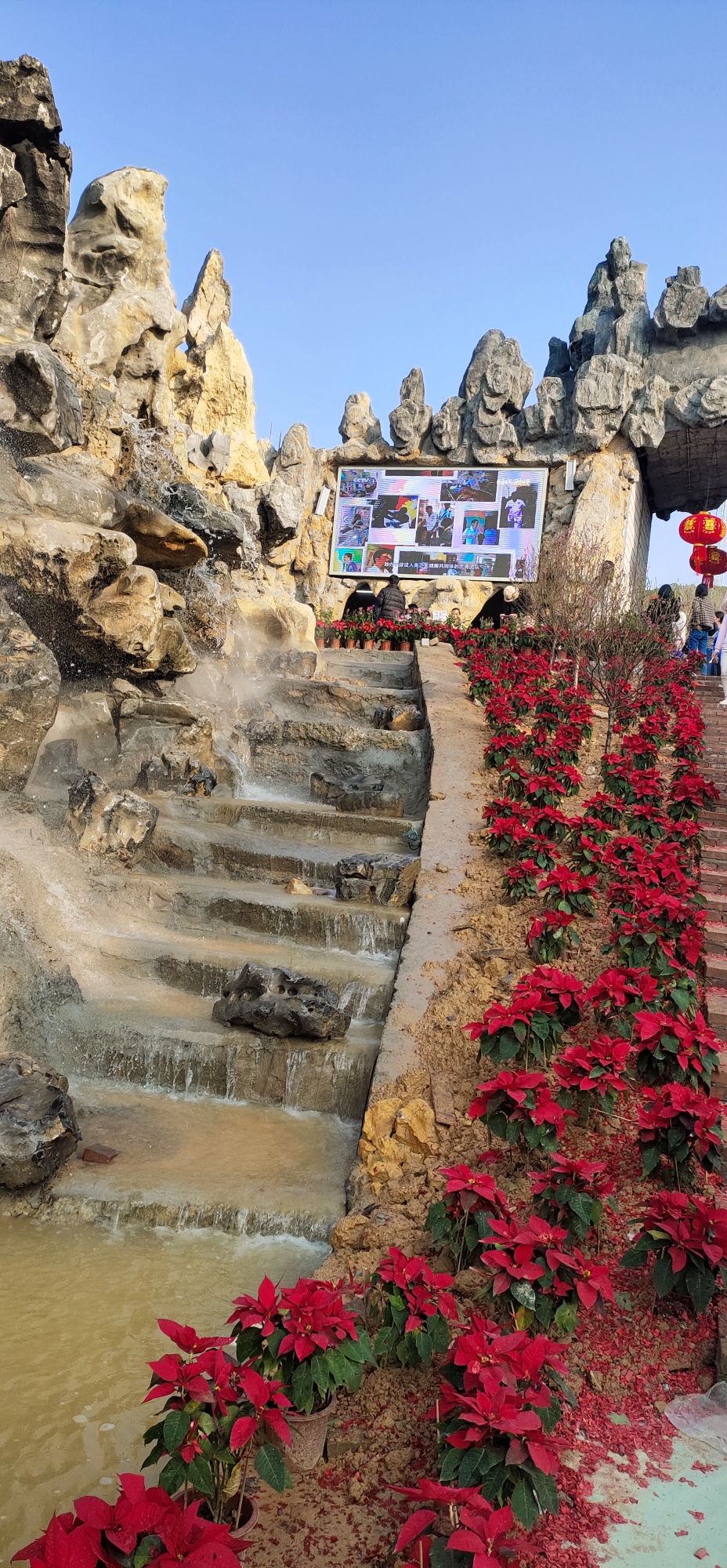 高州市粤龙山风景区旅行图片 1
