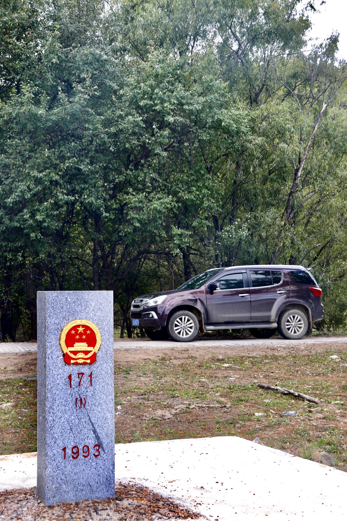画山界江国际旅游度假区(暂停开放)旅行图片 3