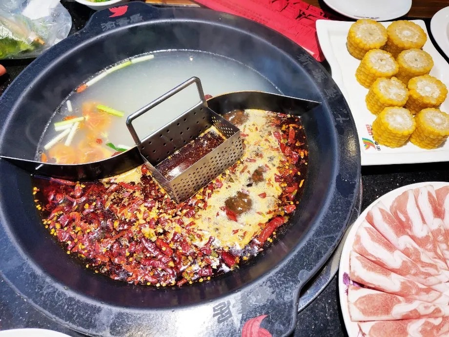 渝香居锦州火锅(吉祥街店)