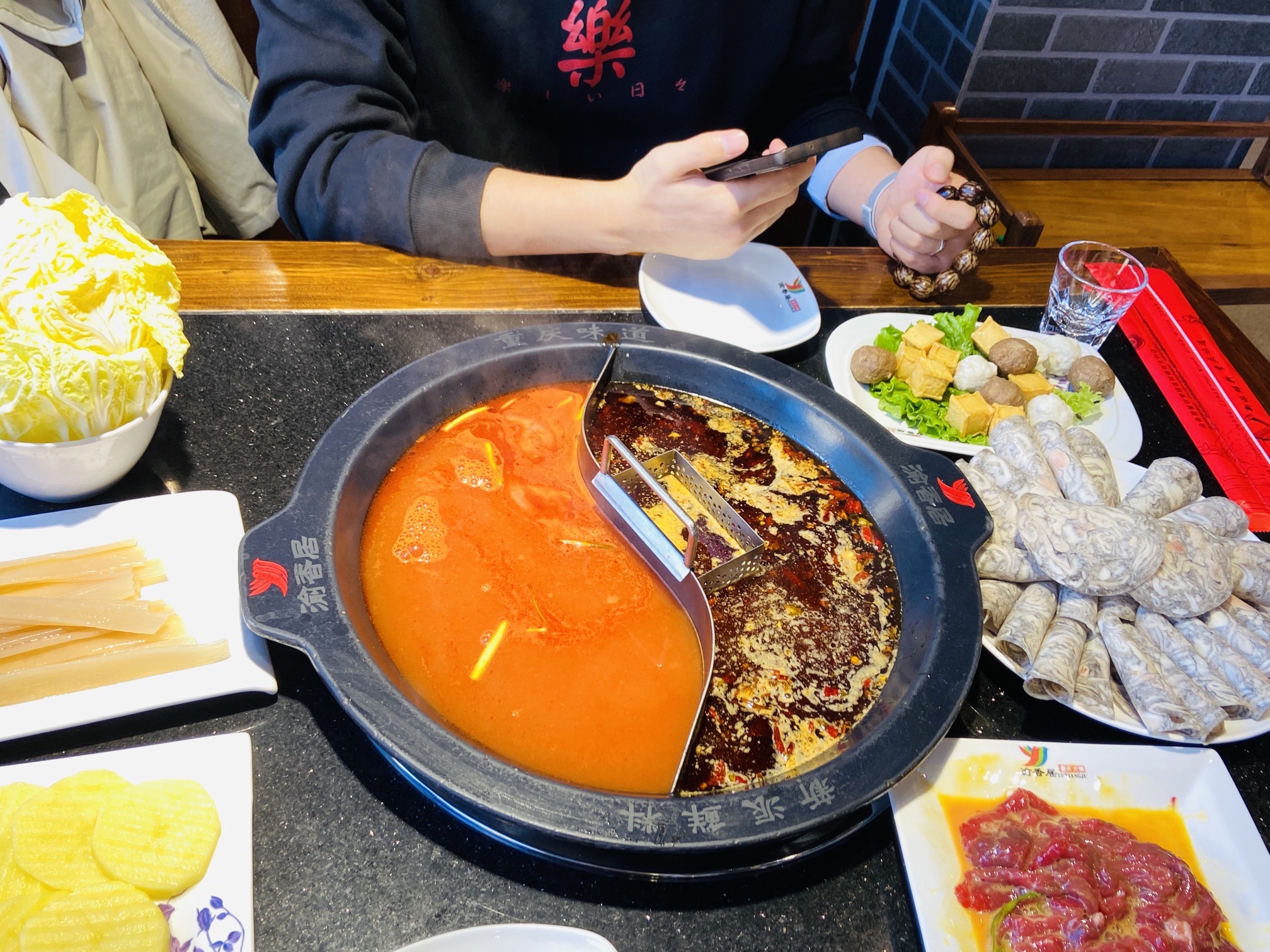 渝香居锦州火锅(吉祥街店)