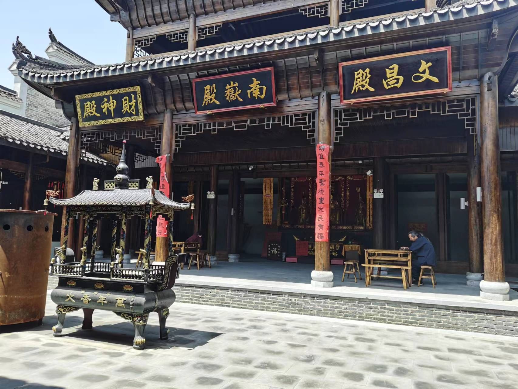 新化上梅古镇旅行图片 2