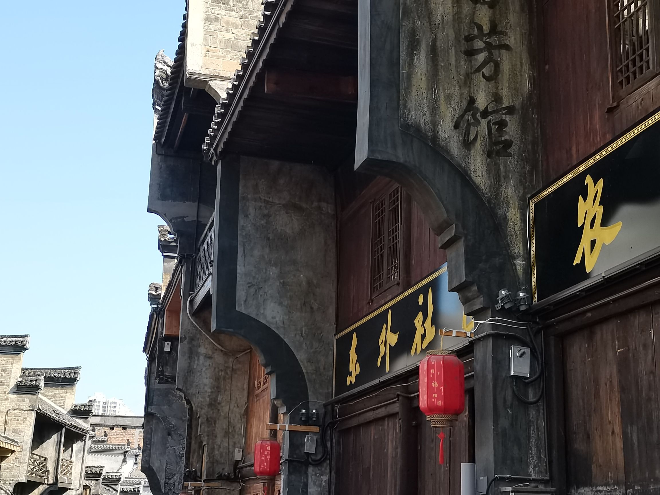 新化上梅古镇旅行图片 3