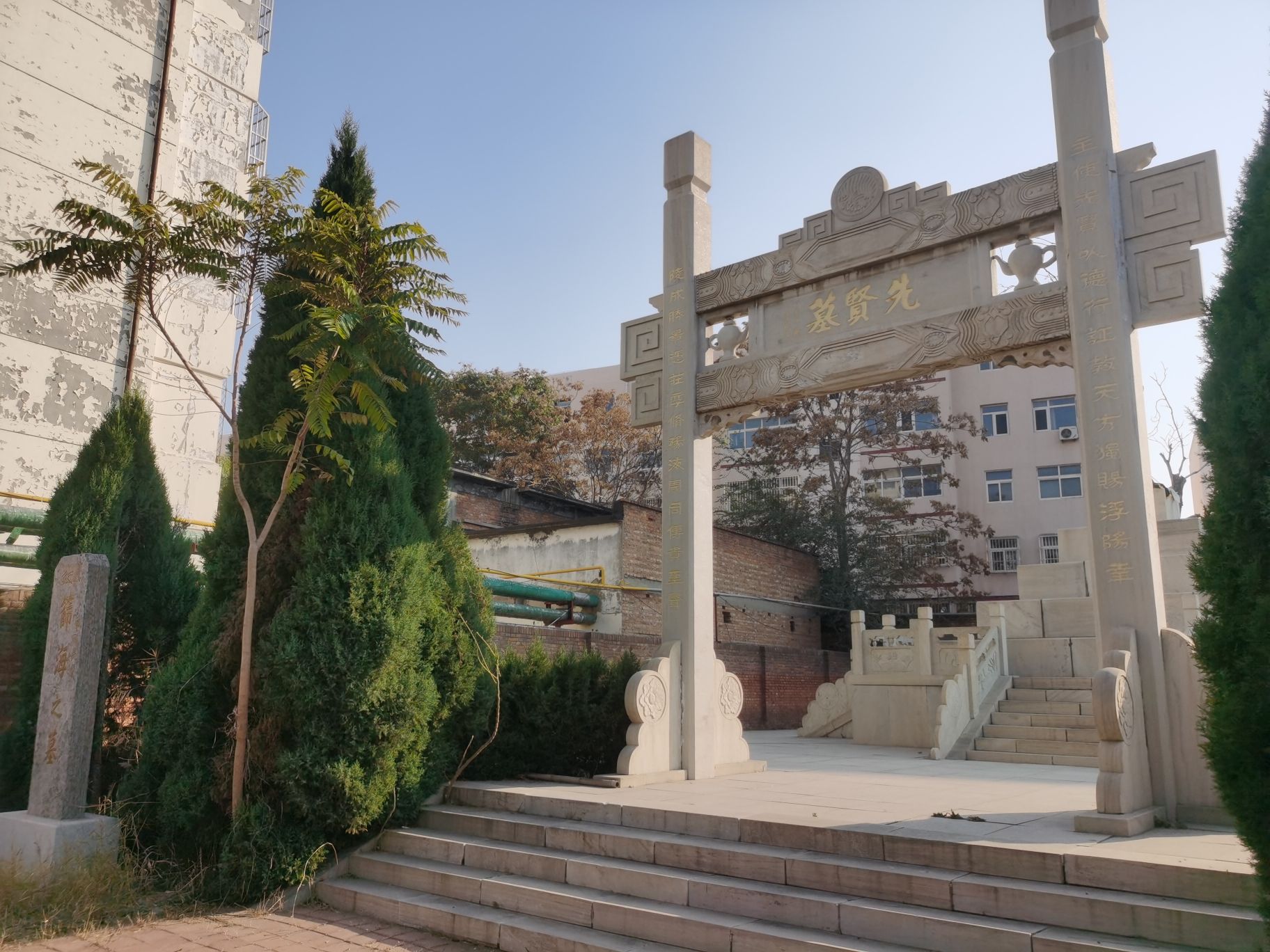 沧州市先贤墓旅行图片 1