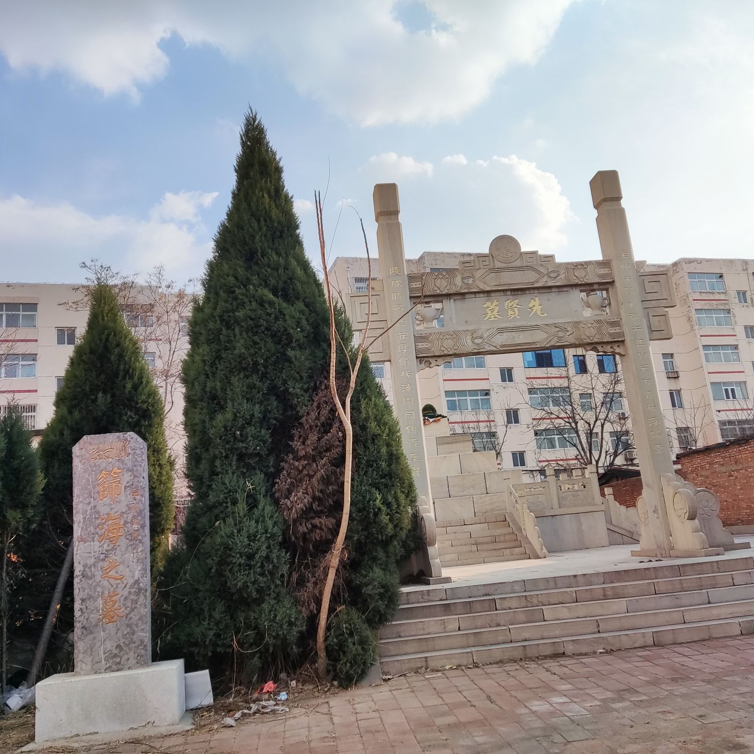 沧州市先贤墓旅行图片