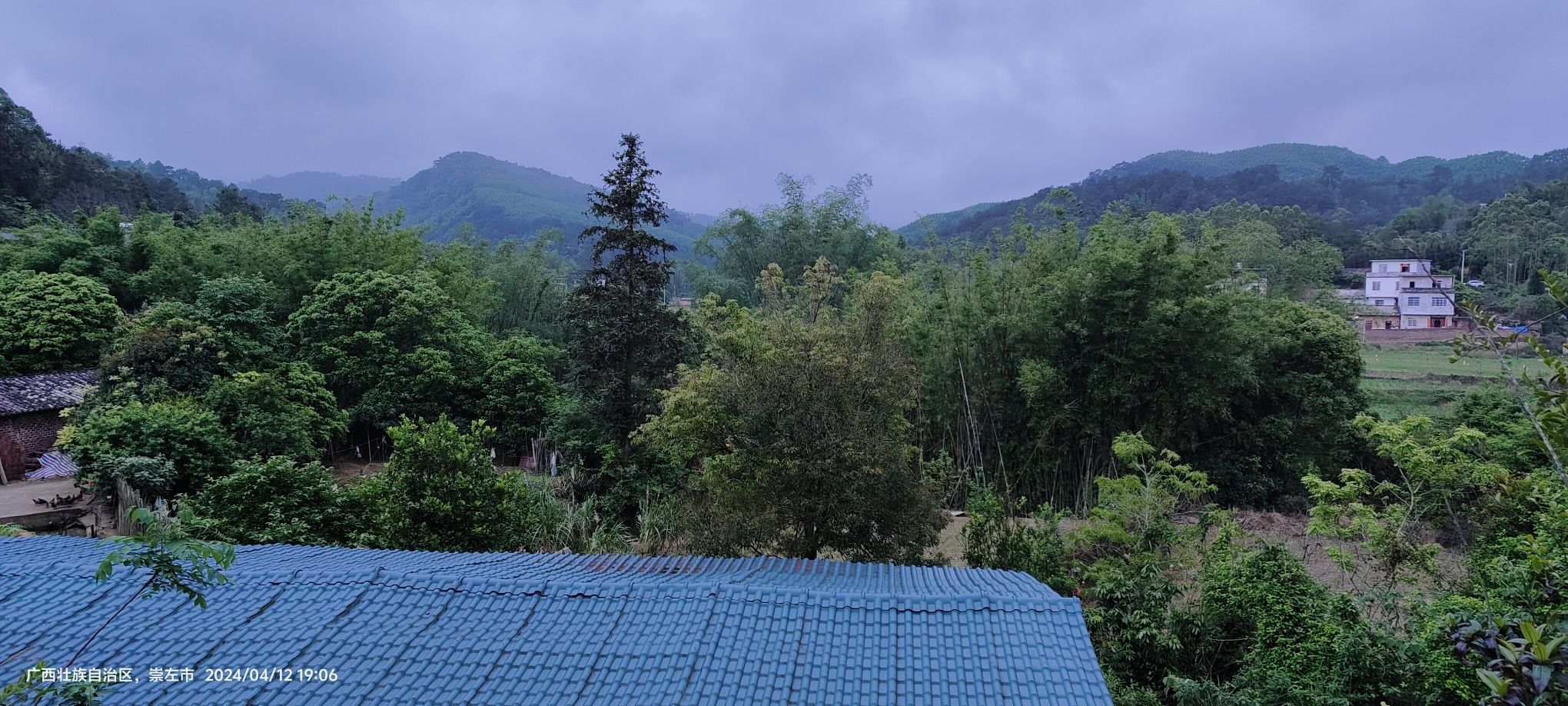 阴阳河风景区旅行图片 3