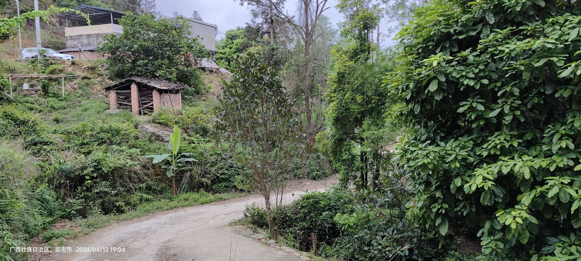 阴阳河风景区旅行图片 1